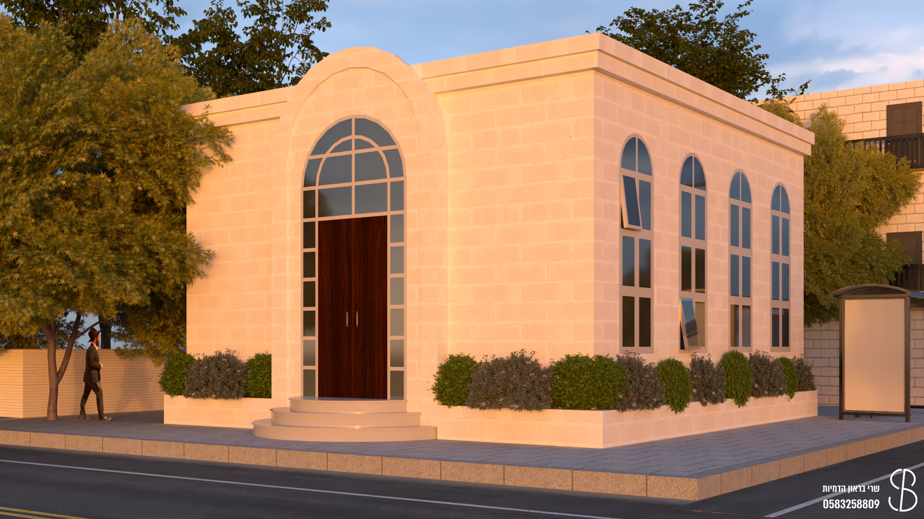 חוץ בית כנסת