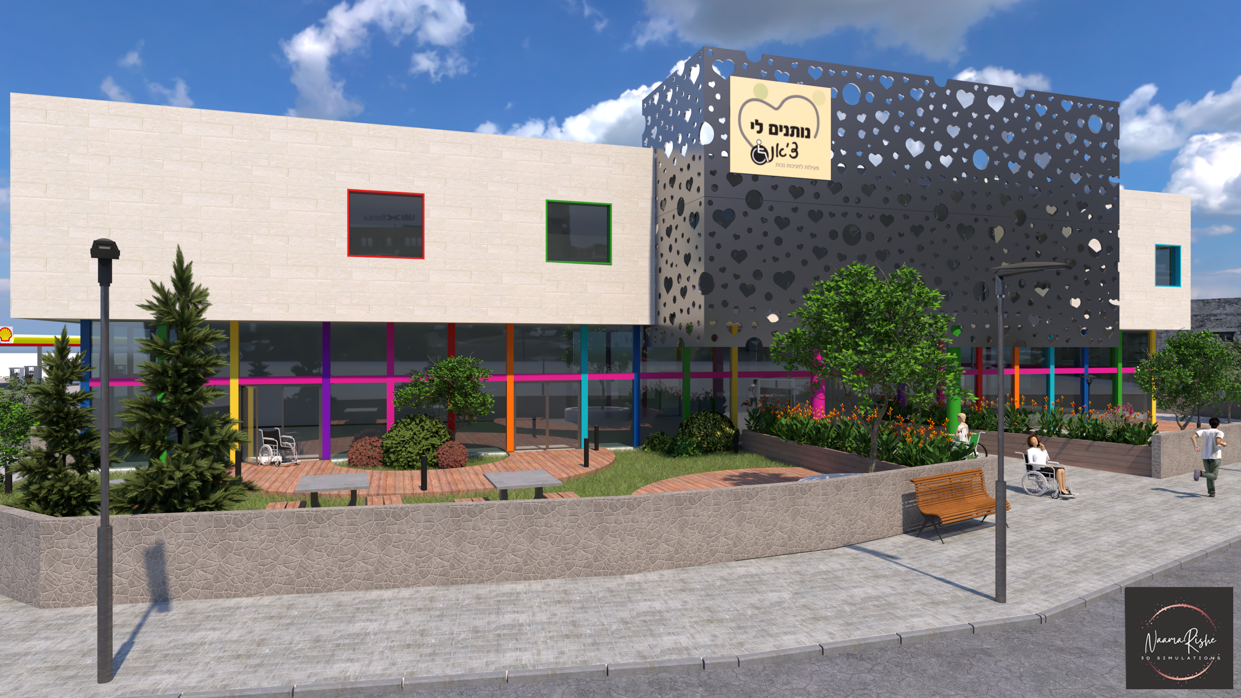 חזית גמור.png