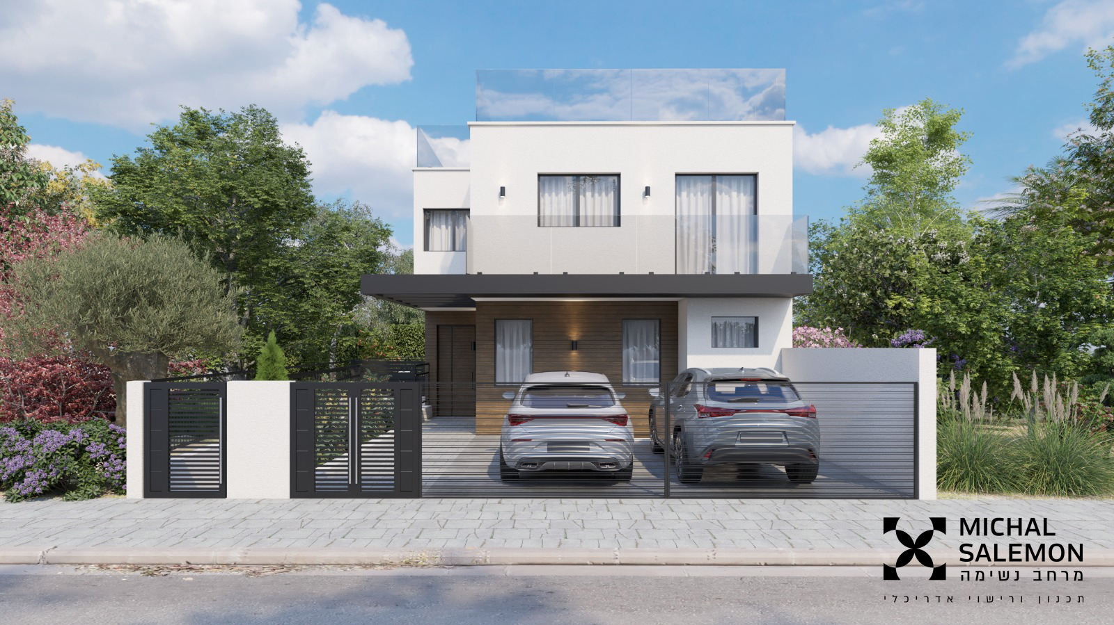 חזית ישרה.jpg