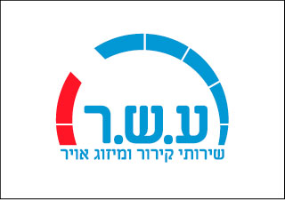 חידוש בעולם המזגנים