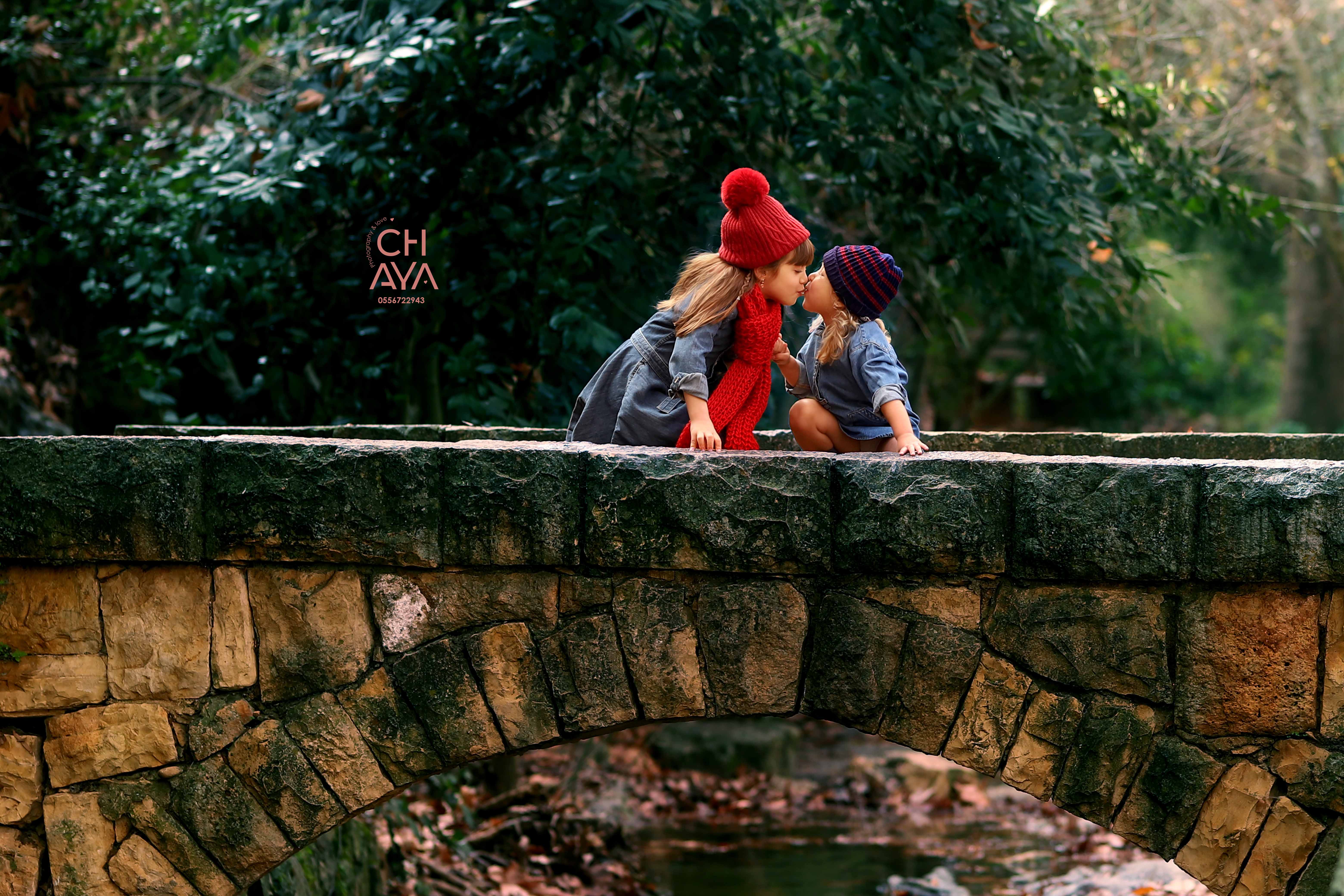 חיה מישור 0556722943 (4).jpg