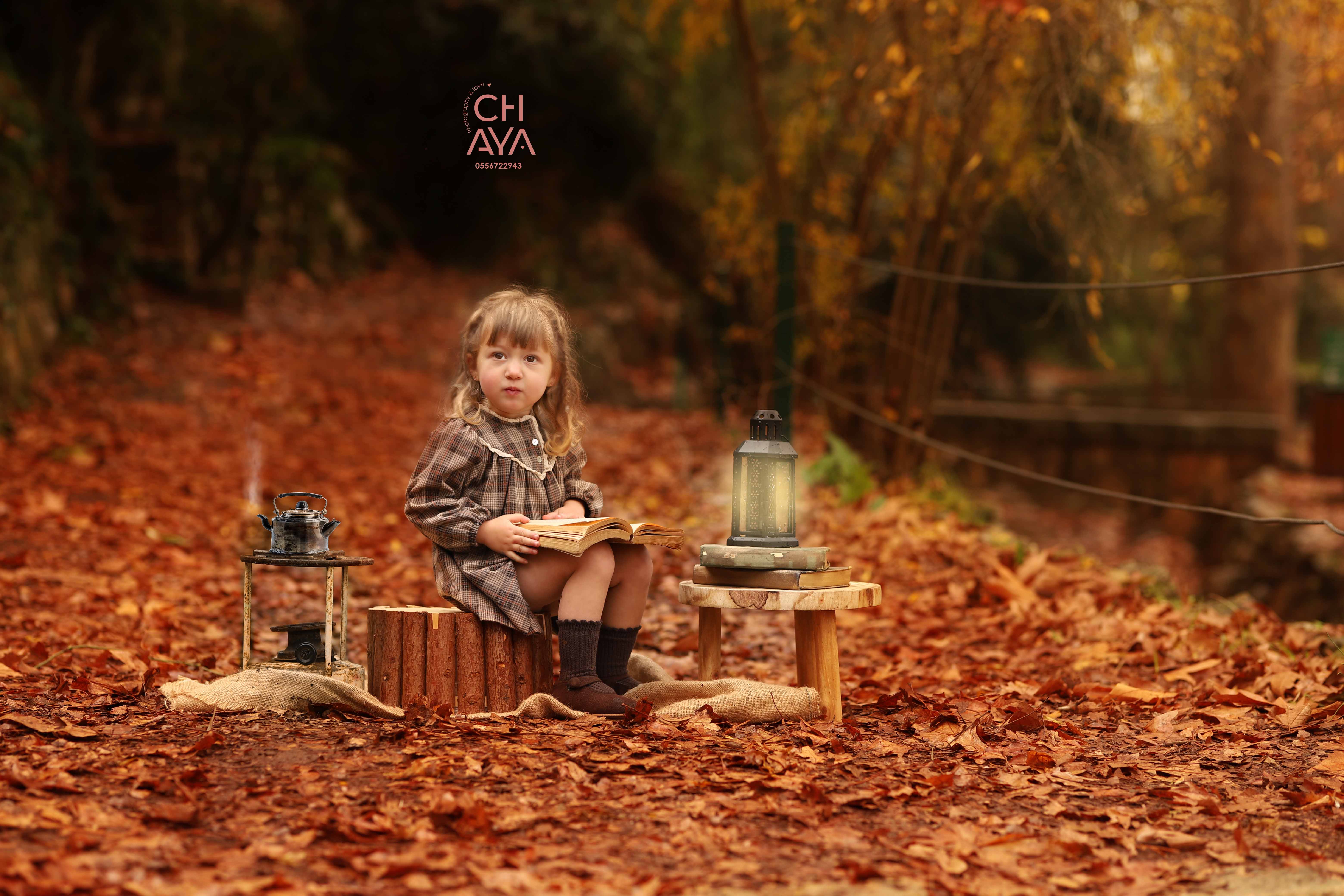 חיה מישור 0556722943.jpg3.jpg