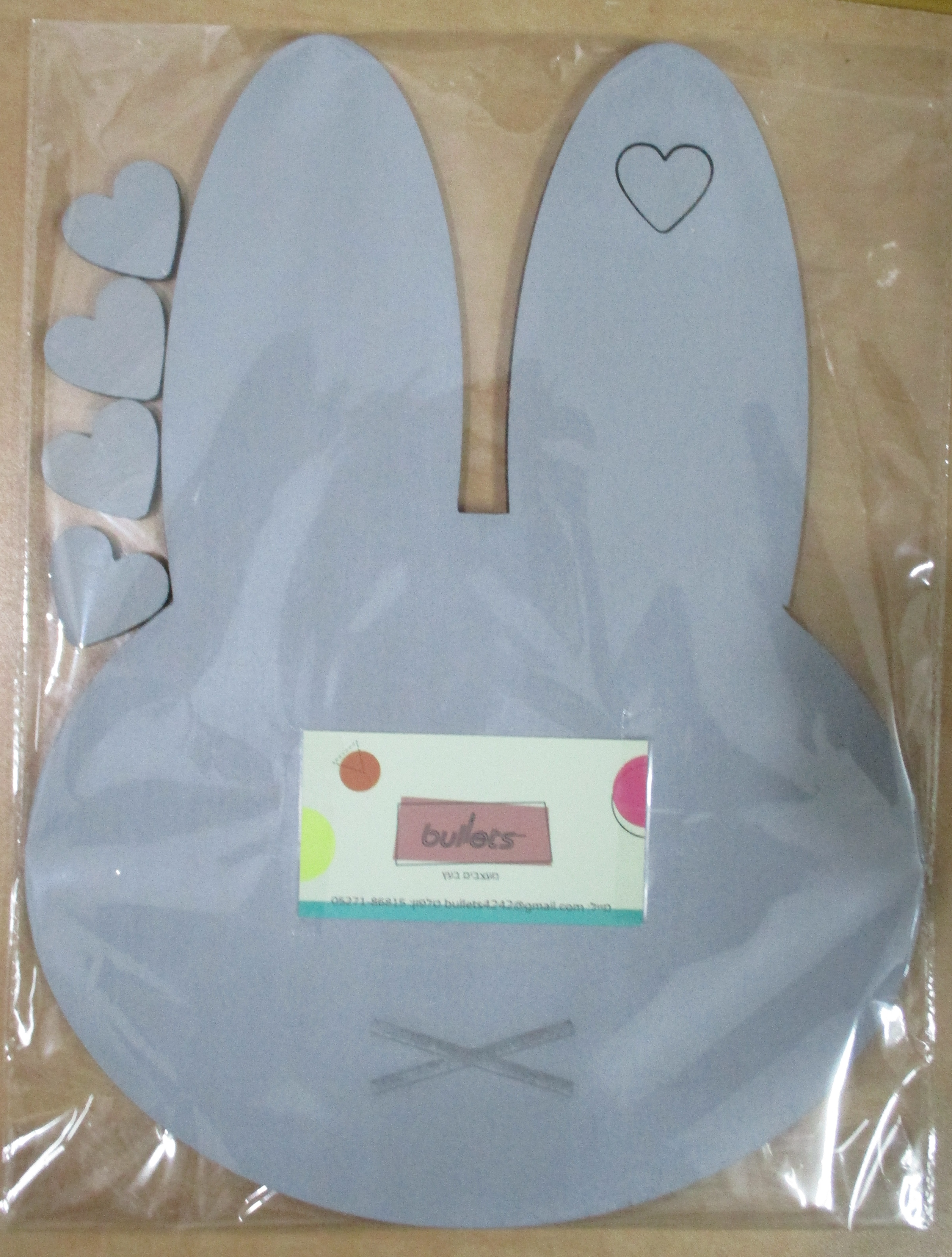 חיתוך בעץ בהזמנה אישית