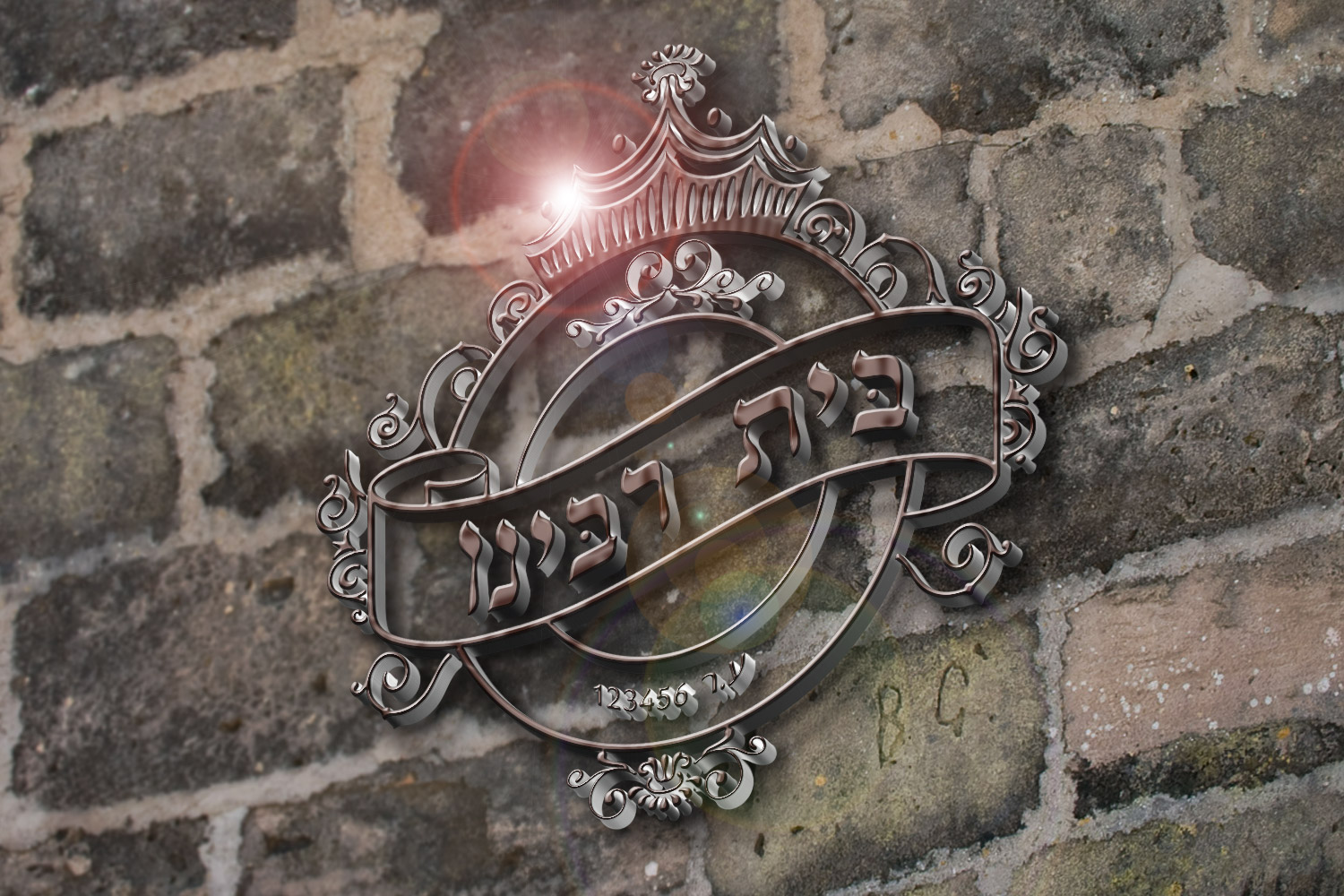 חיתוך-צורני