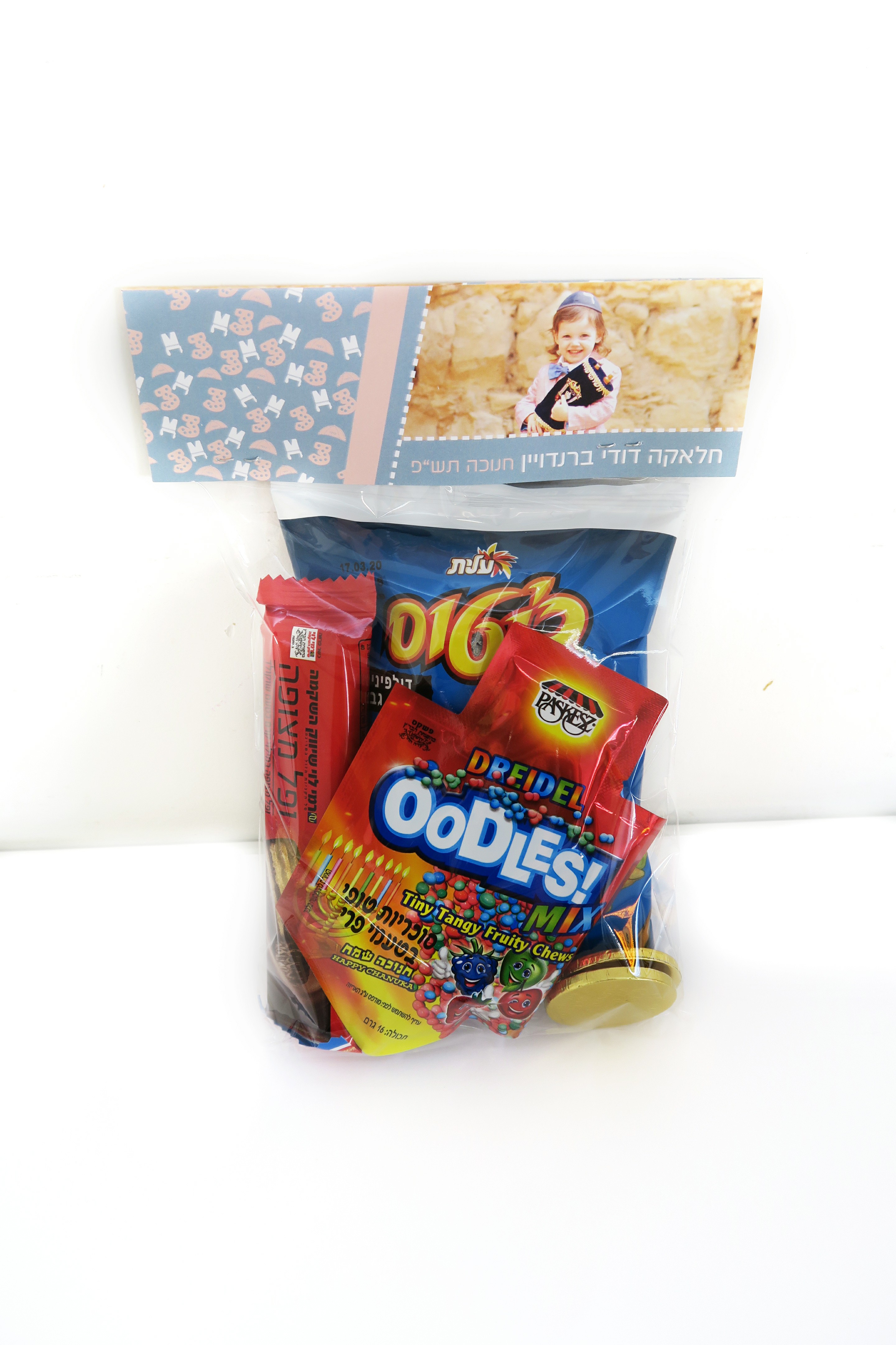 חלאקה דודי- פקאלה