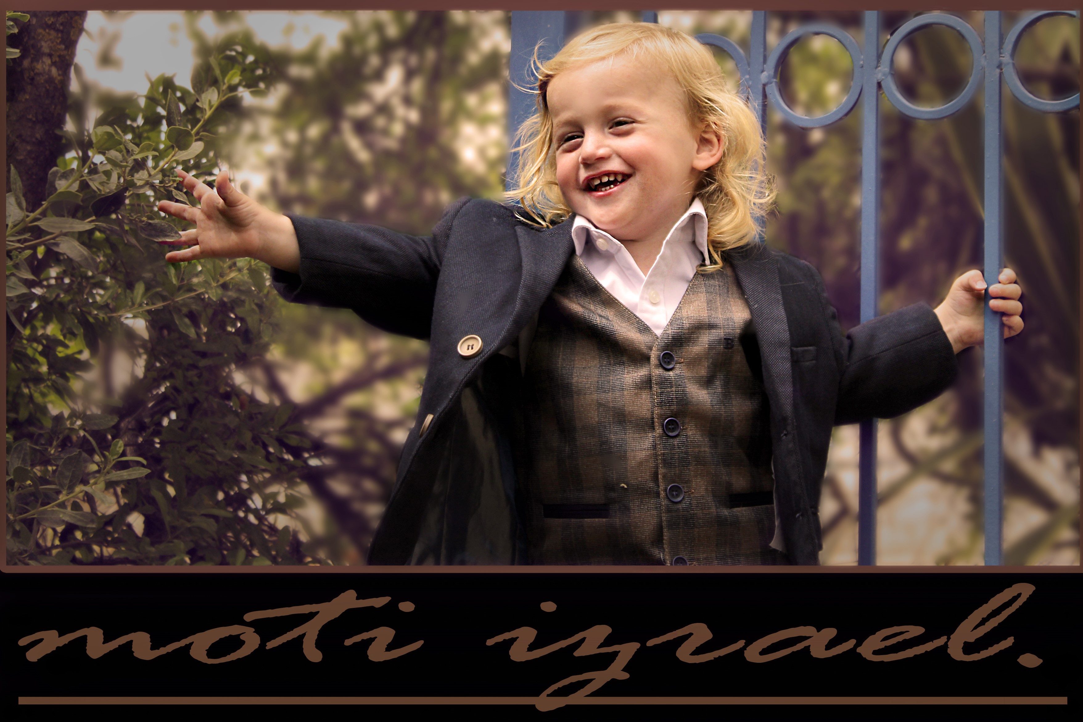 חלאק'ה מוקטן.jpg