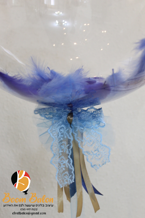 חלאקה מנדי 2.jpg