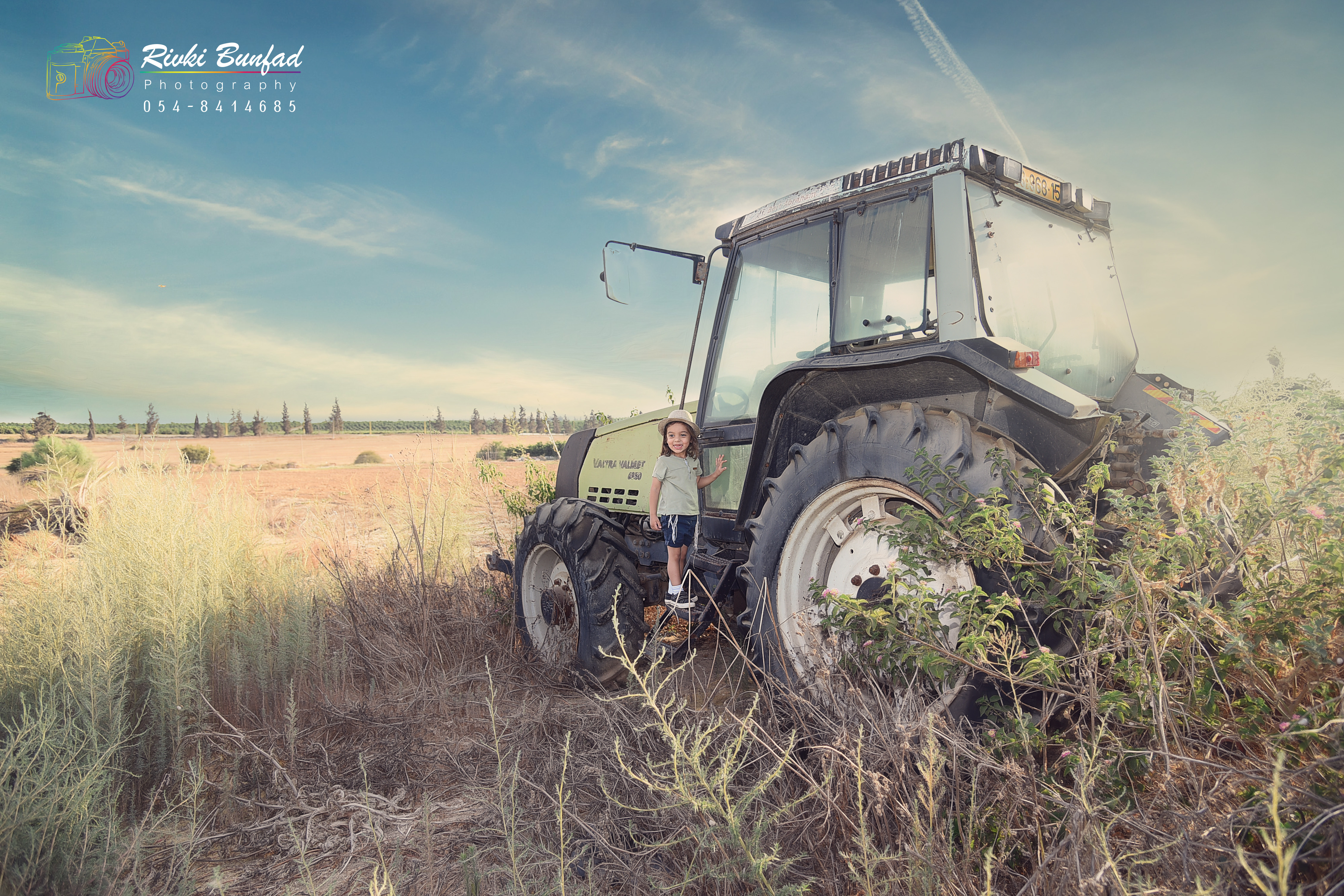 חלאקה ערוך 3.jpg