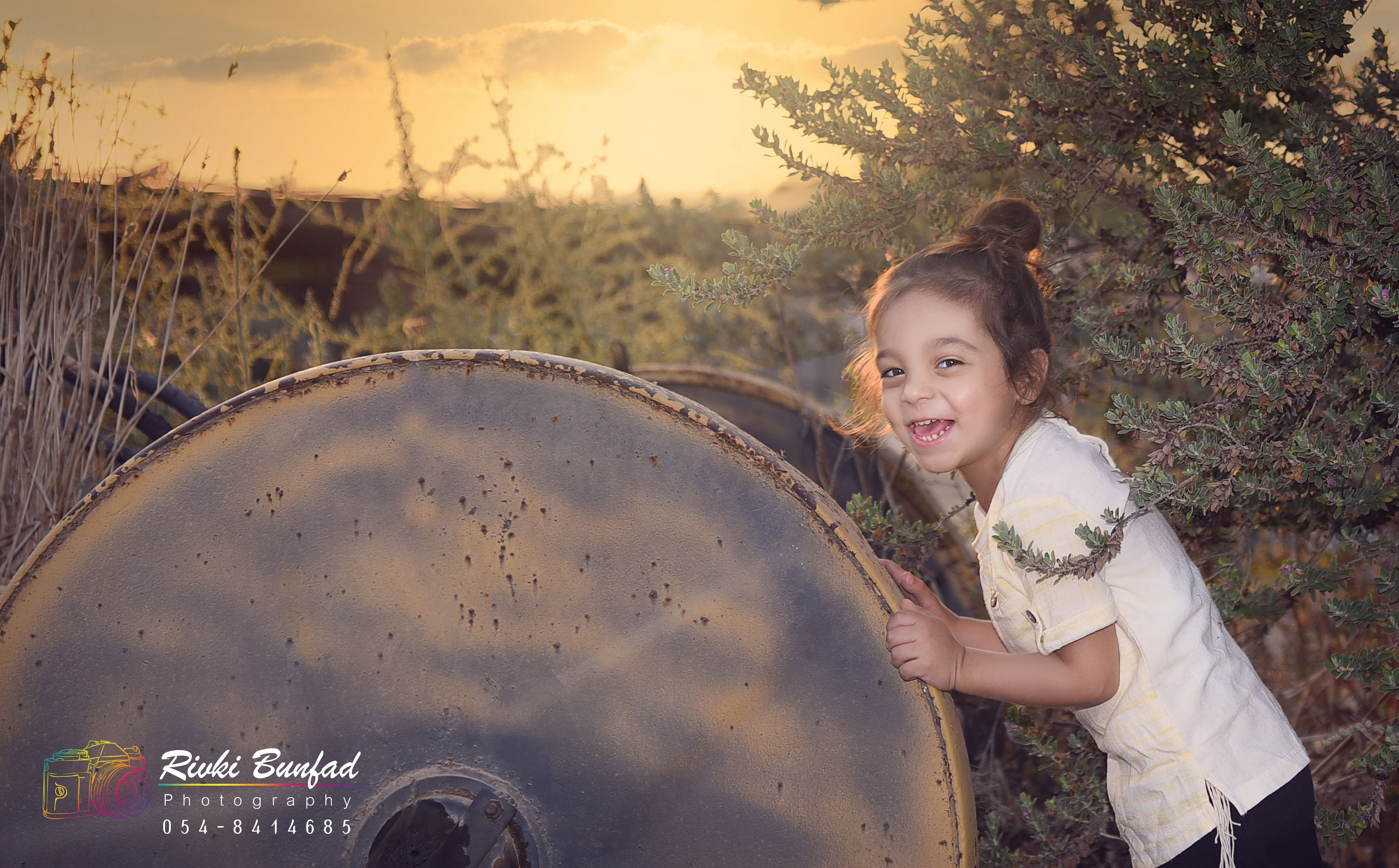 חלאקה ערוך 4.jpg