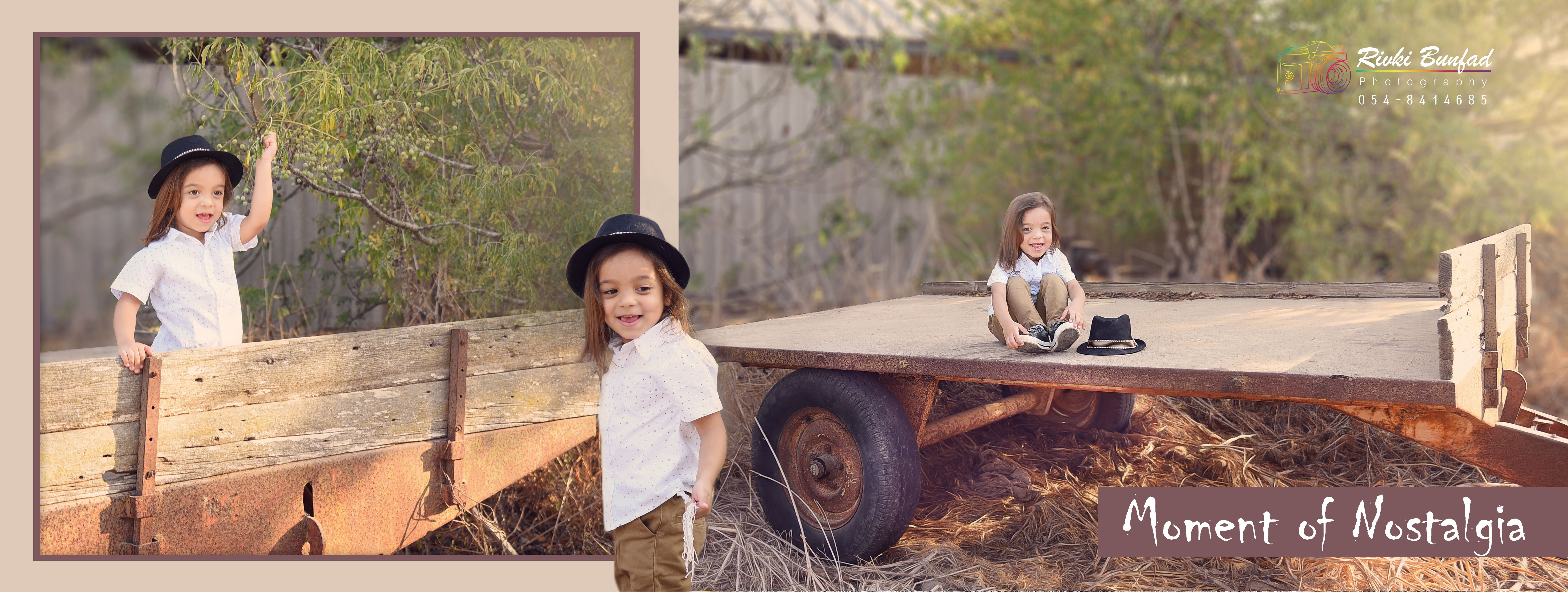 חלאקה ערוך 5.jpg