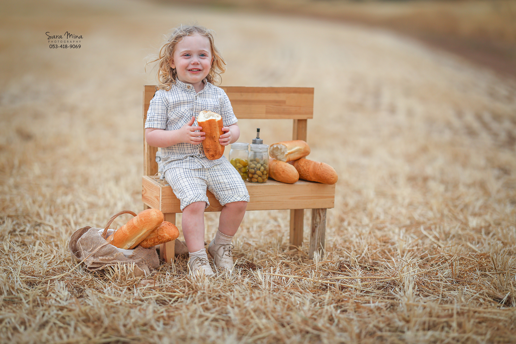 חלאקה שרה מינה 0534189069