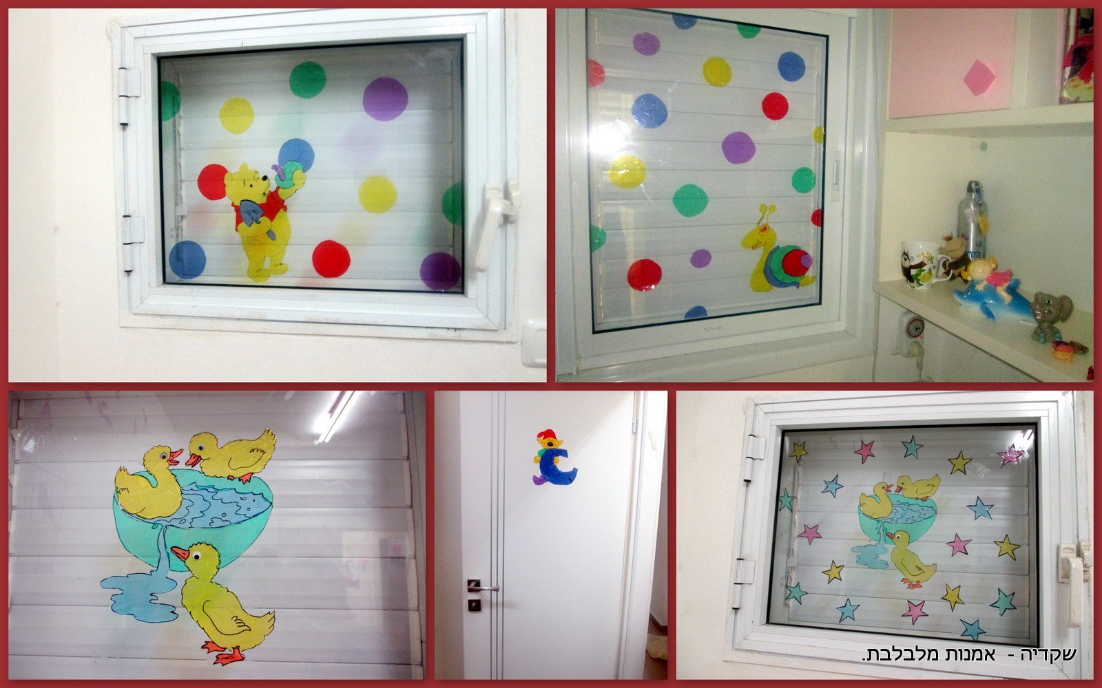 חלון מצלופנים