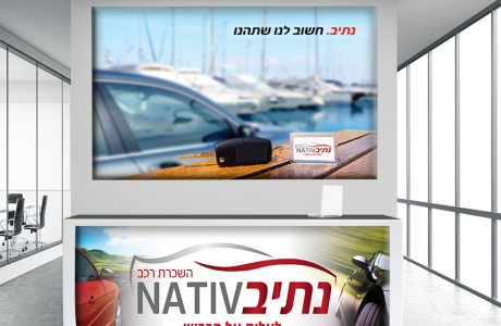 חלקים מהדקורציה