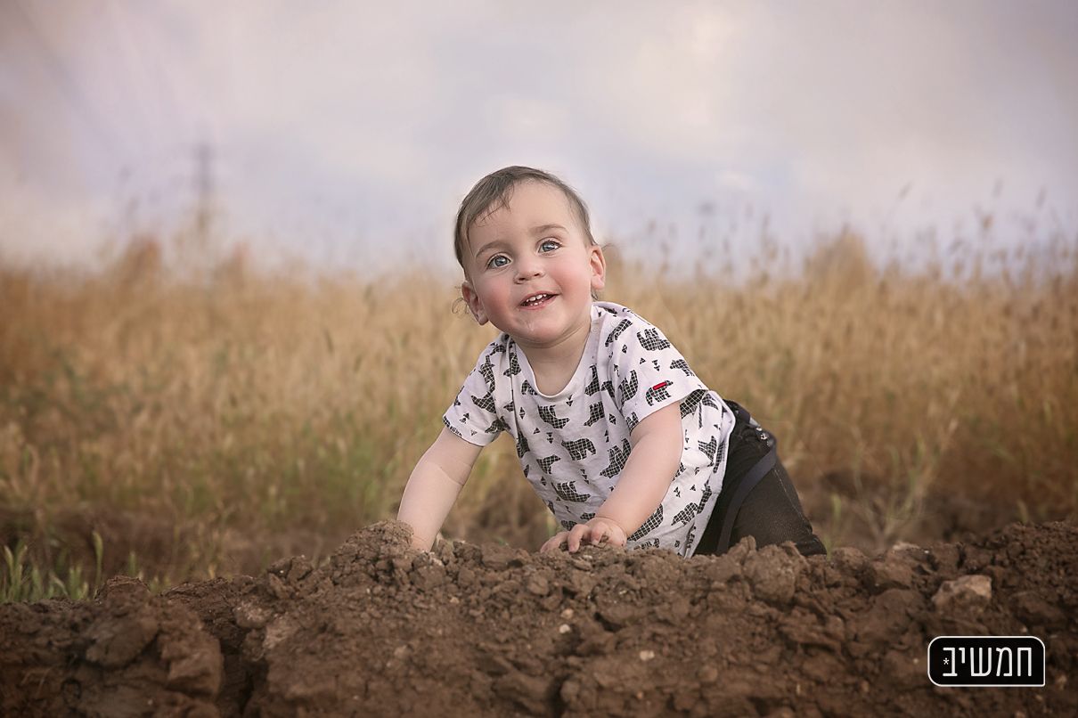 חמוטל בראונשטיין צליתמ ארועים ומשפחה 0545640752