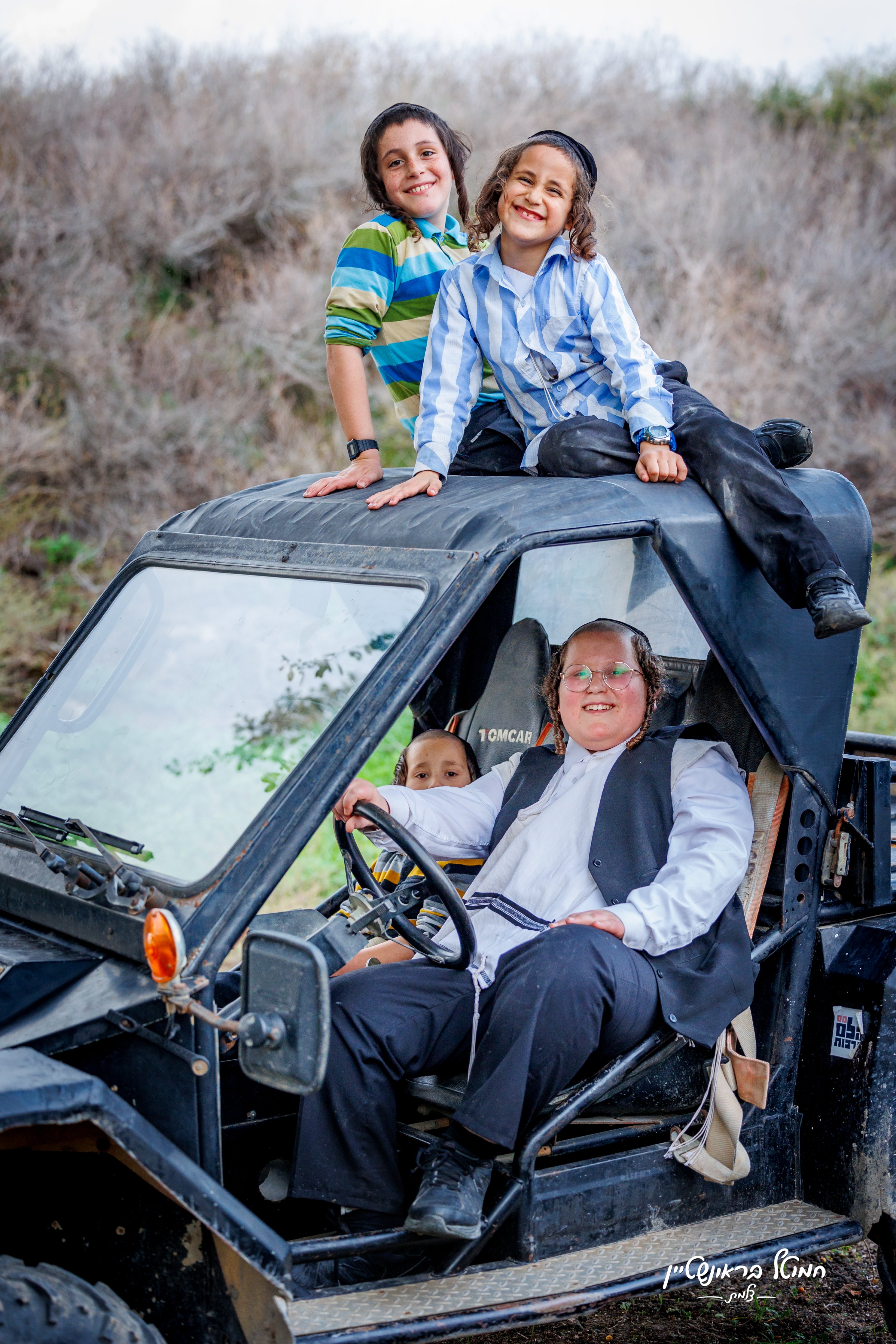 חמוטל בראונשטיין 0545640752-475.jpg