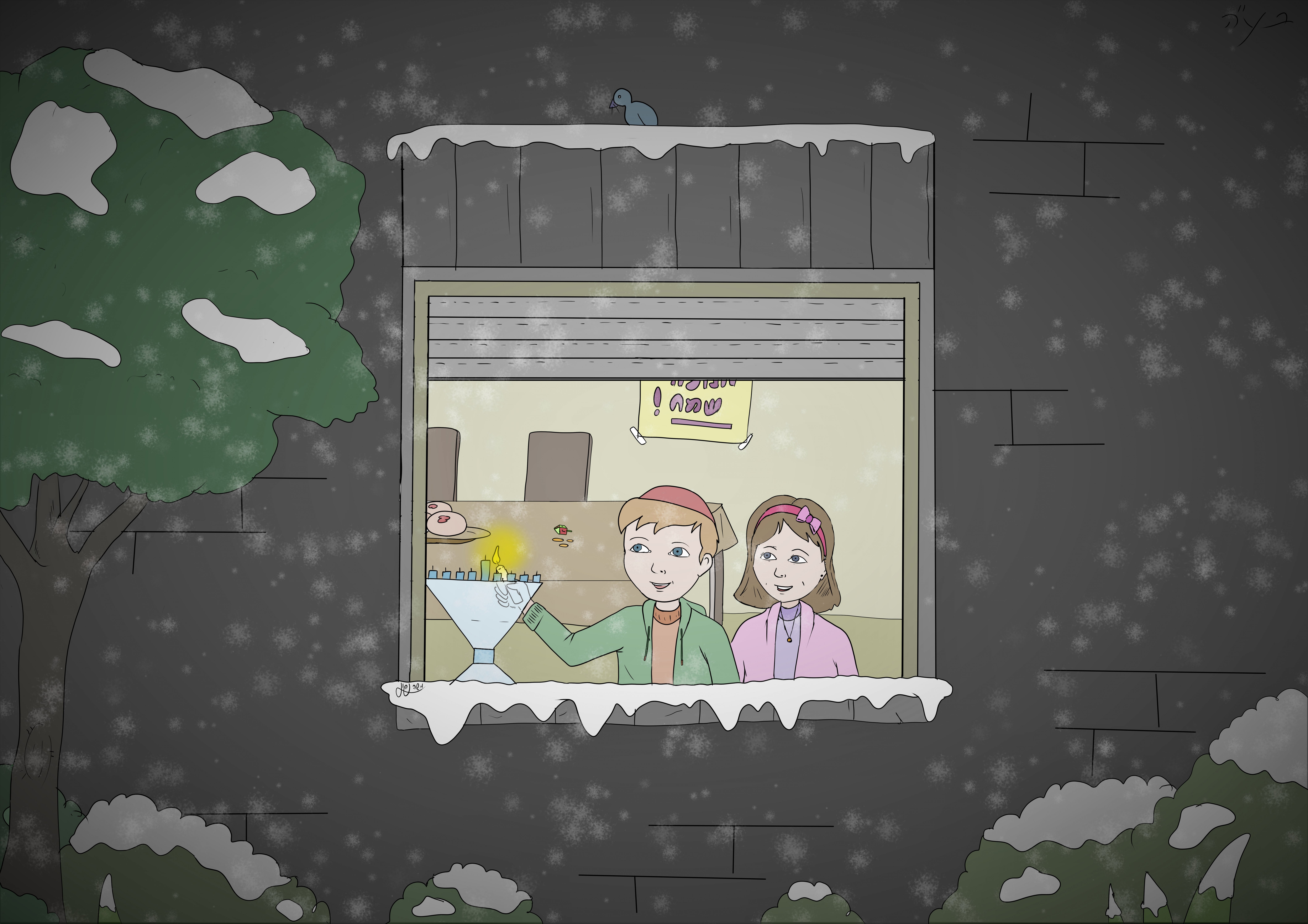 חנוכה בשלג3.jpg