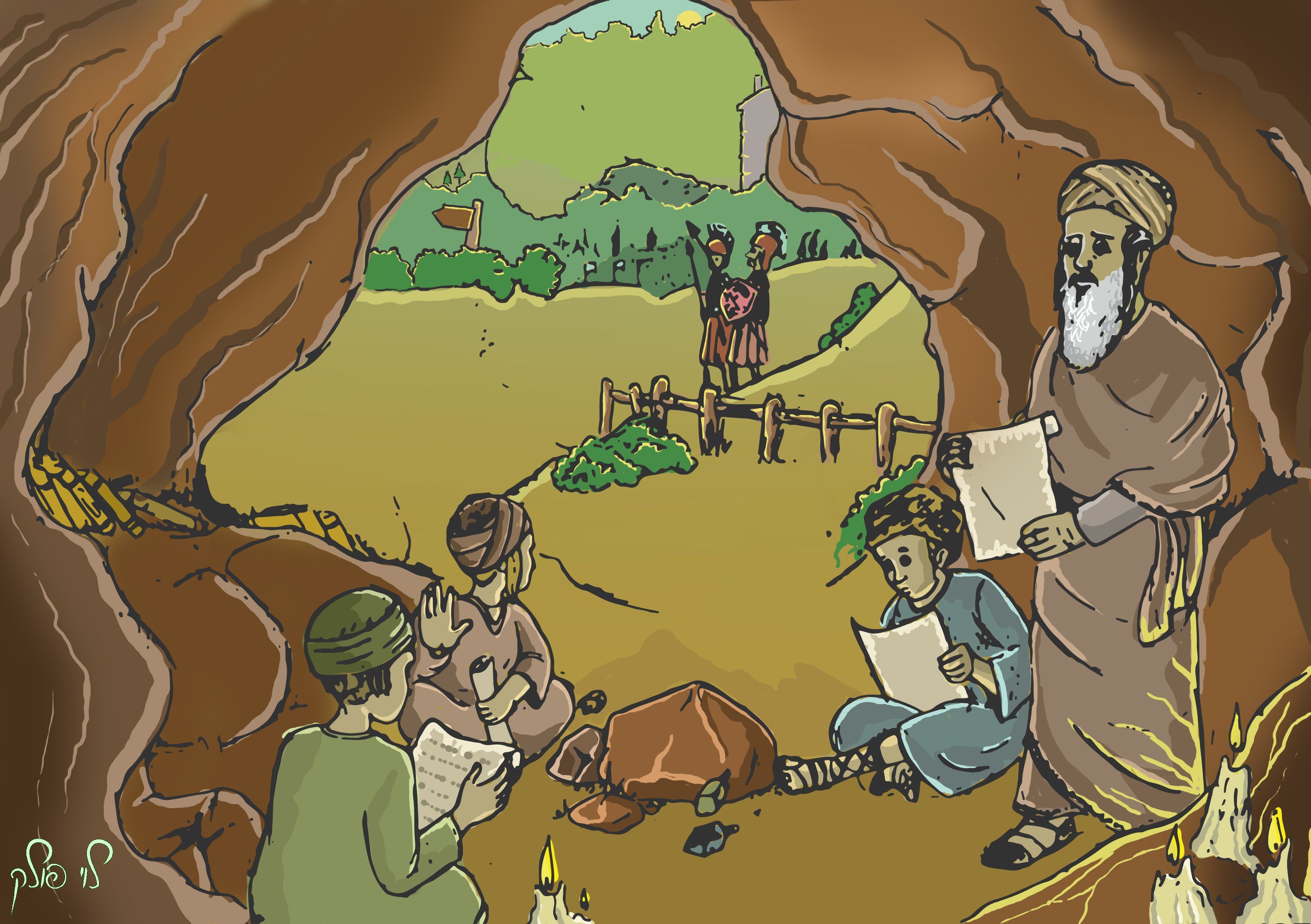 חנוכה לומדים במערה.