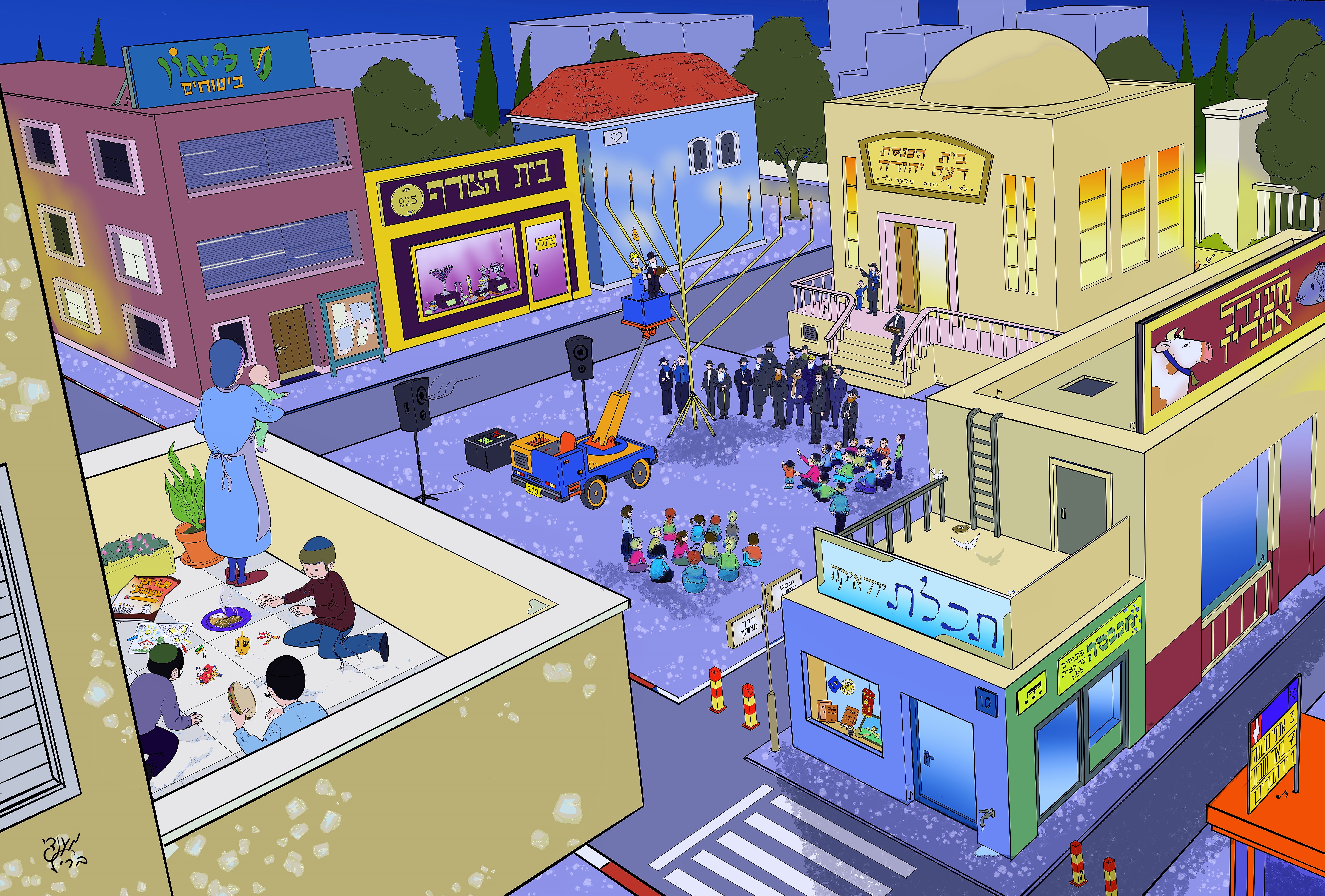 חנוכה - ציור מרובה פרטים