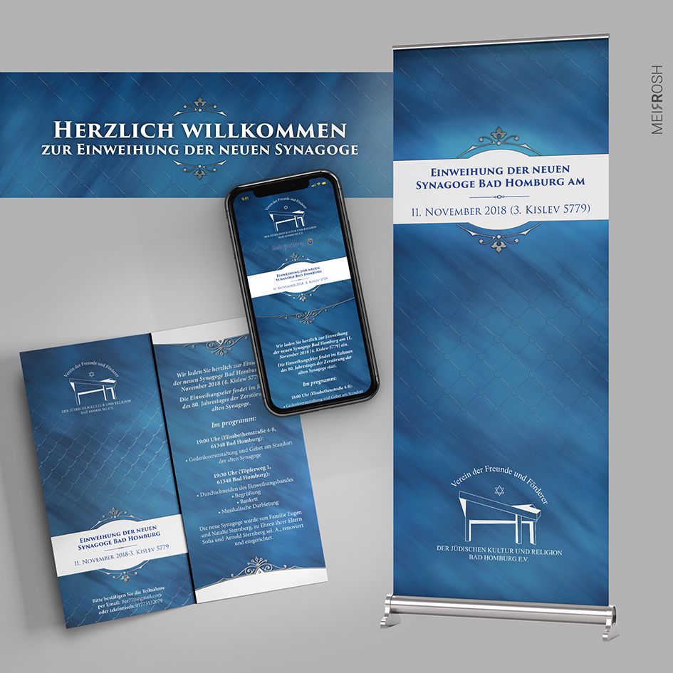 חנוכת בית הכנסת MeirRoshDesign_result