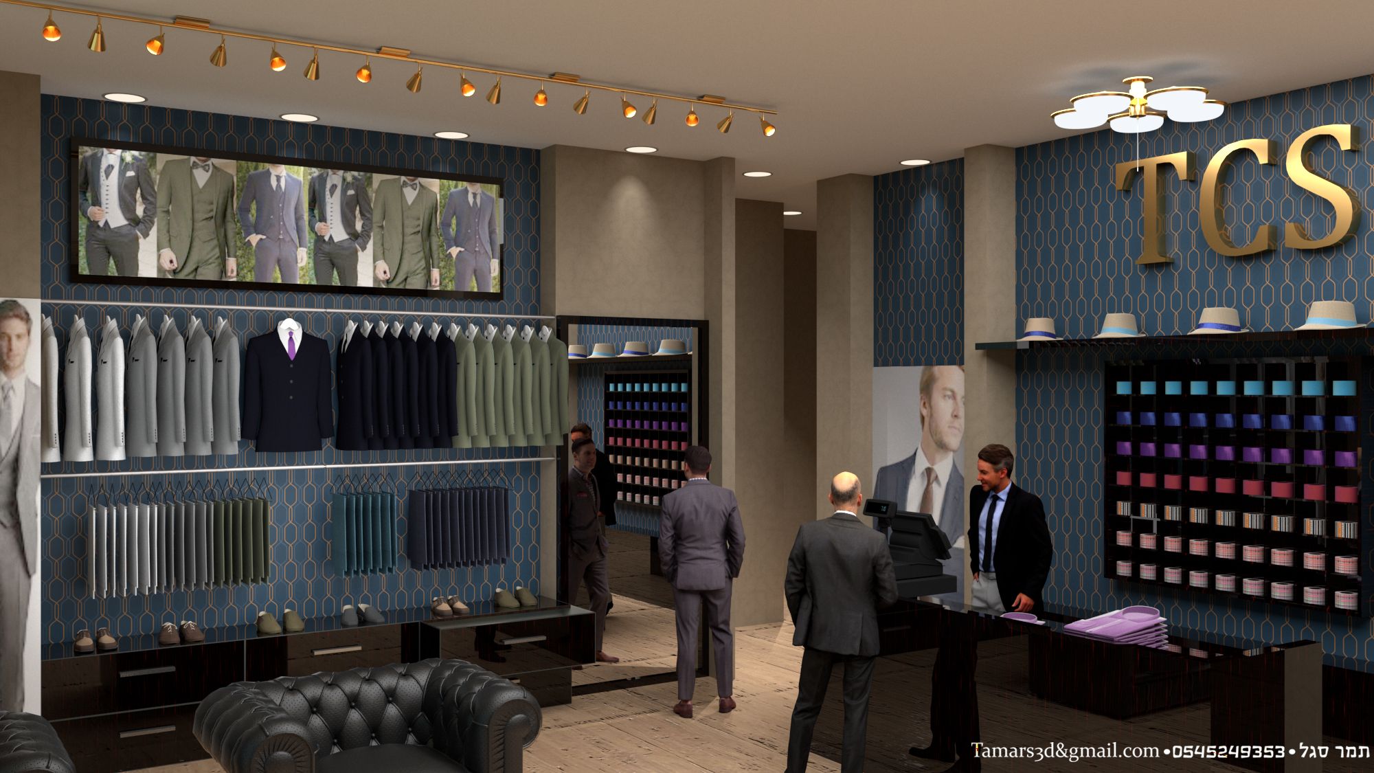 חנות לבגדי גברים.jpg