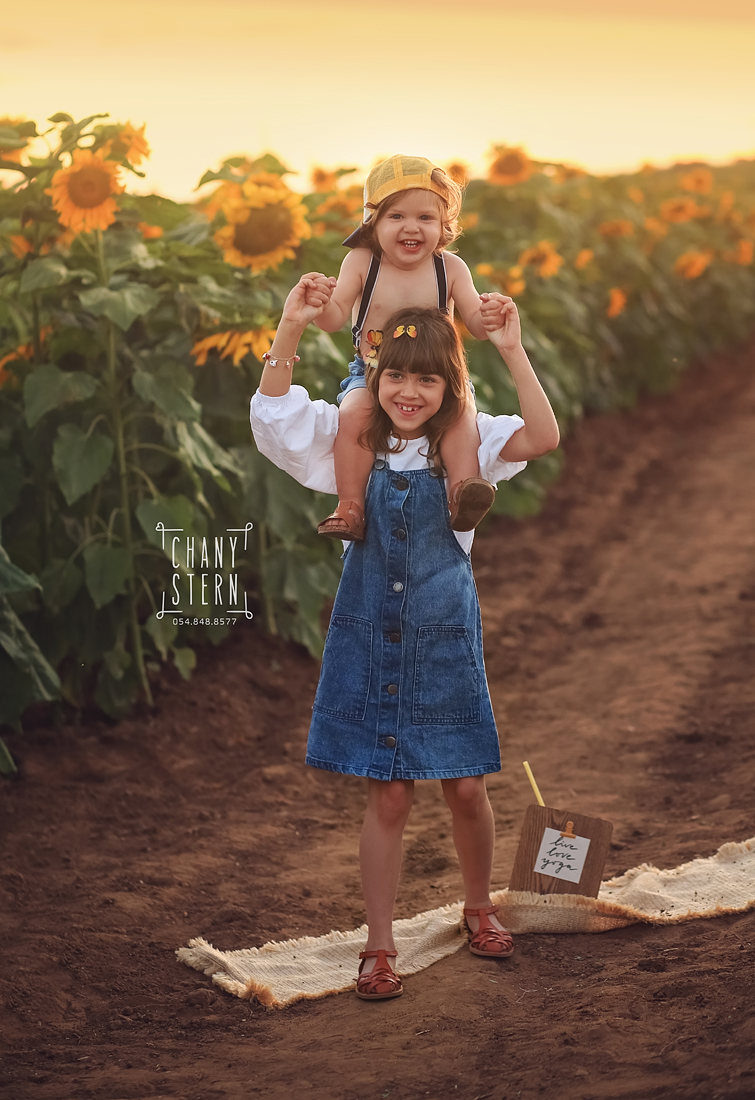 חני שטרן צלמת -0548488577