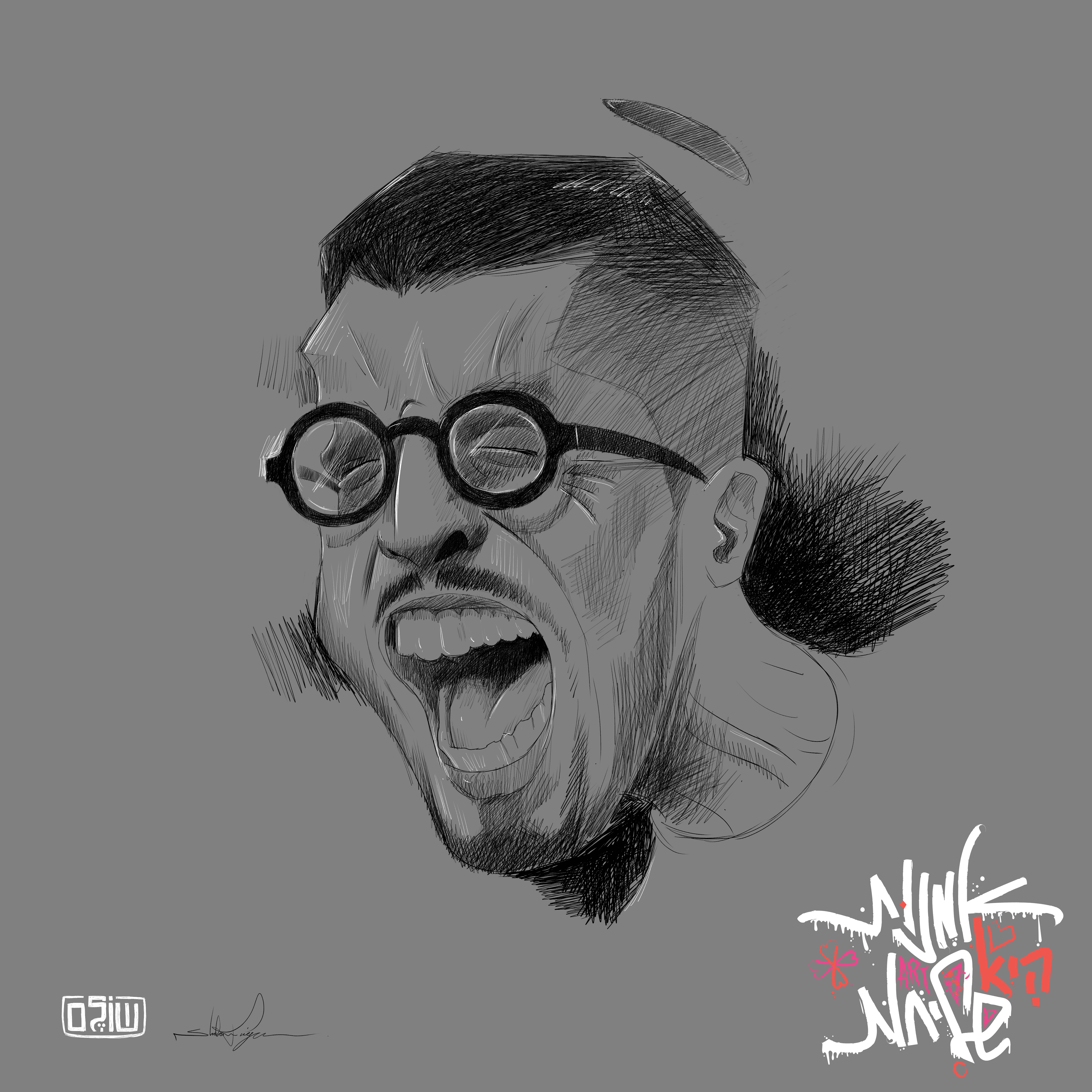 חנן בן ארי.png