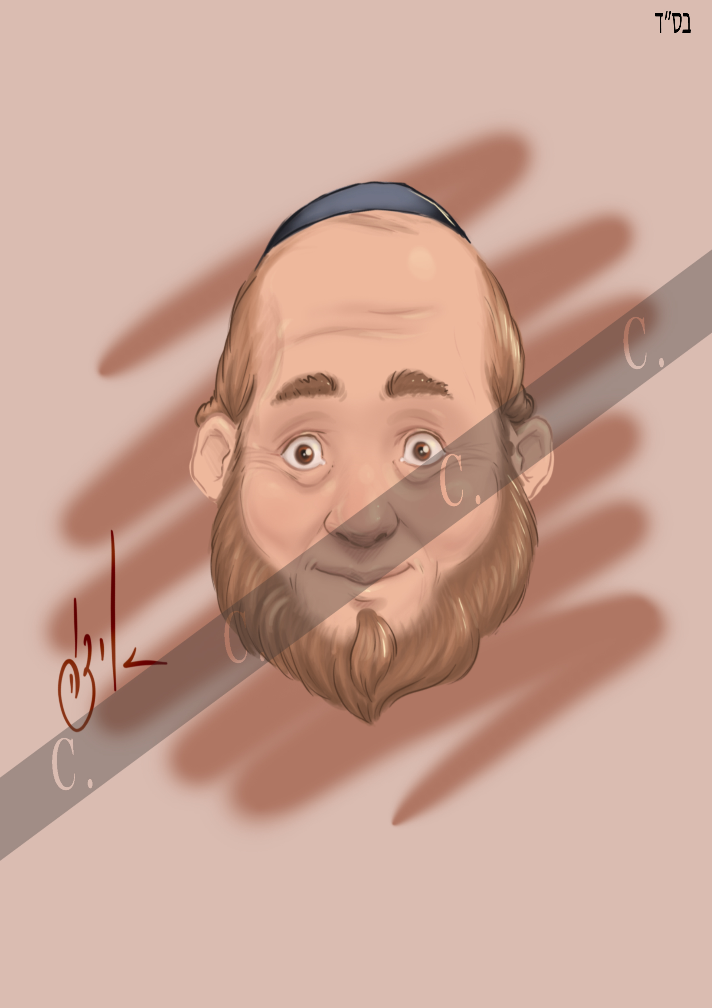 חסידישע יונגערמאן.jpg