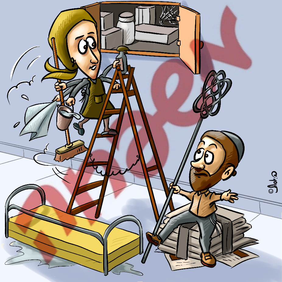 חסל סידור פסח.jpg