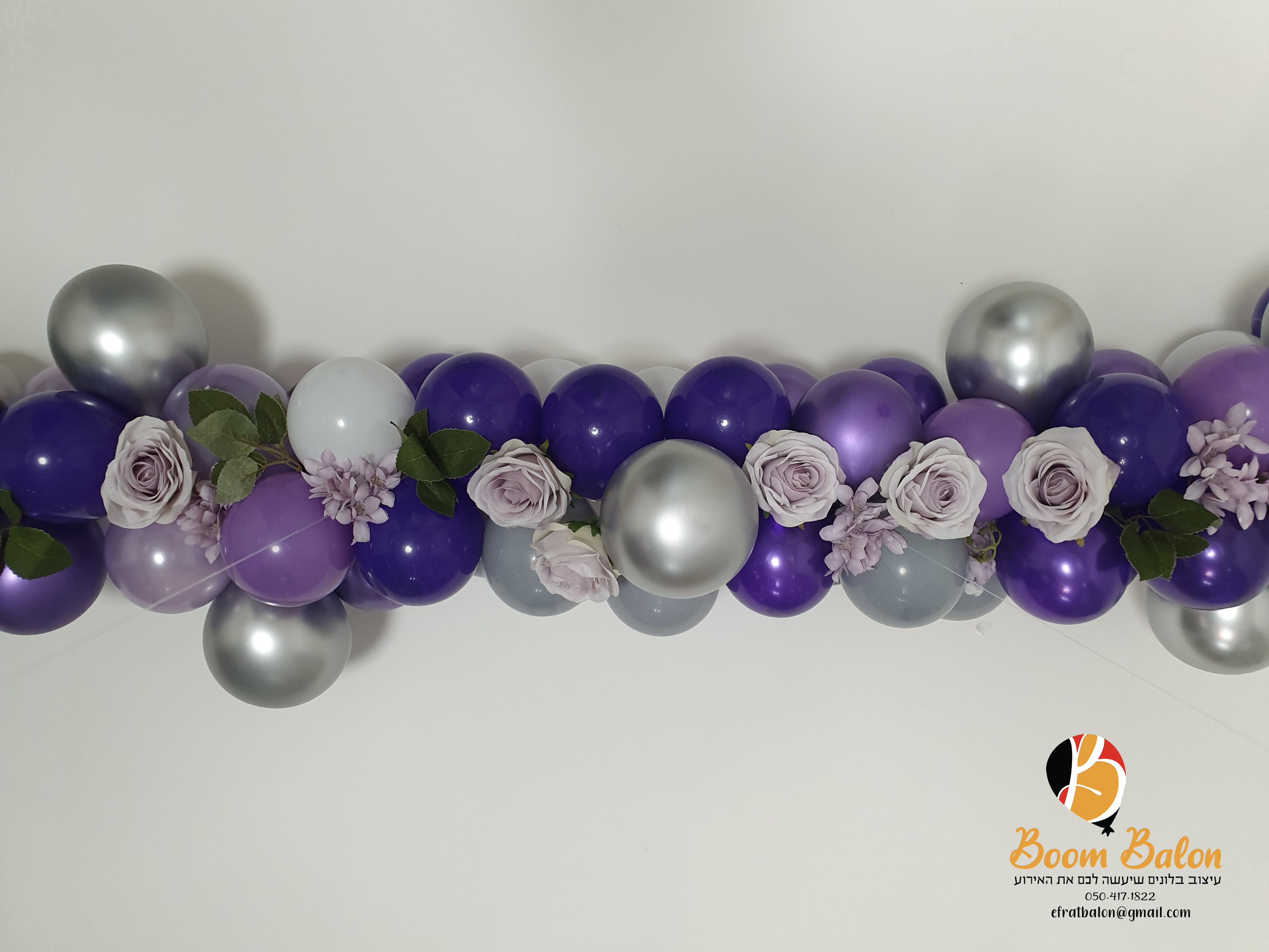 חתונת הכסף 7.jpg