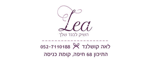 חתימה למייל.png