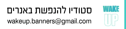 חתימה למייל