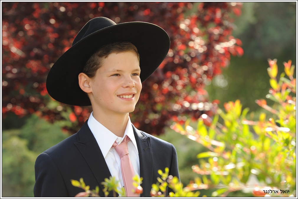 חתן בר מצוה, צילום חוץ בבית חלקיה