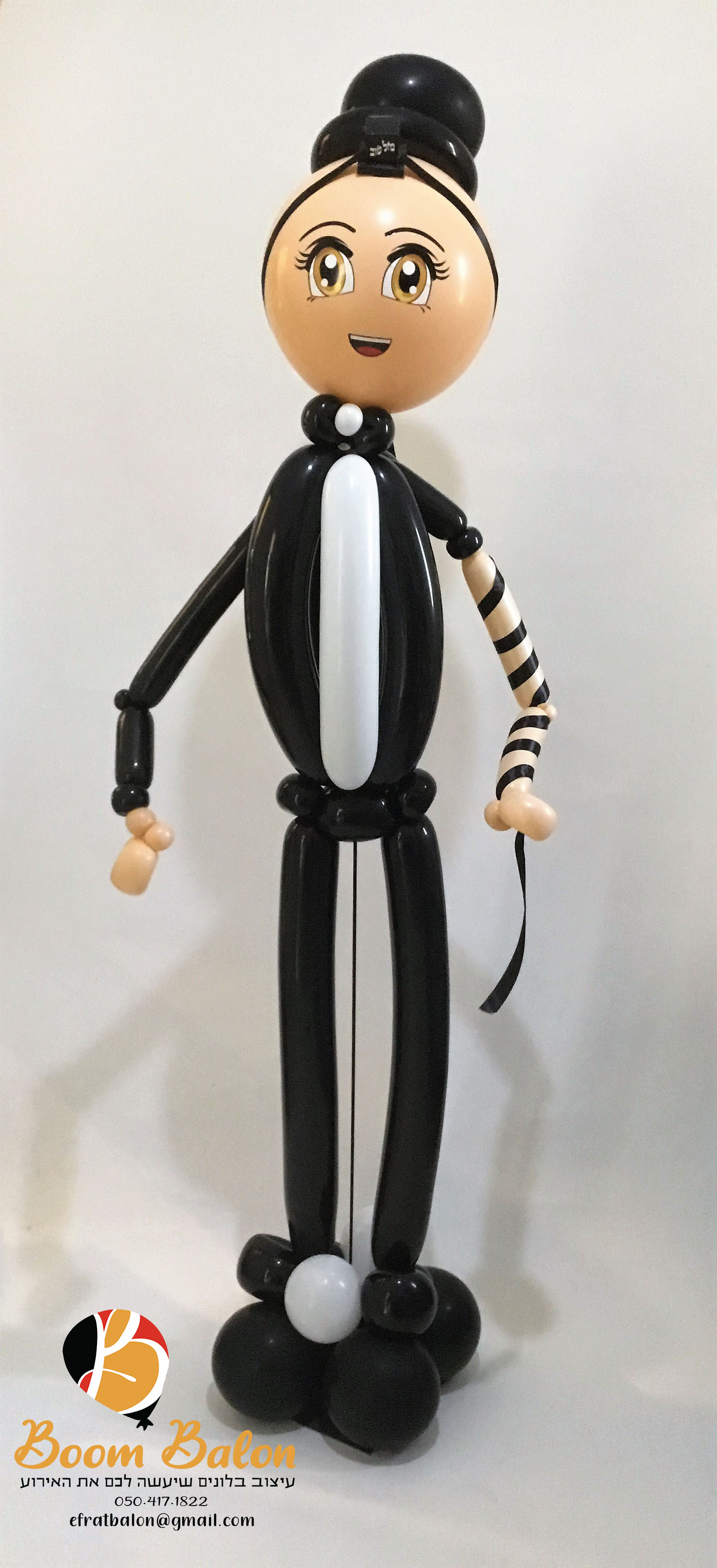 חתן בר מצוה.jpg