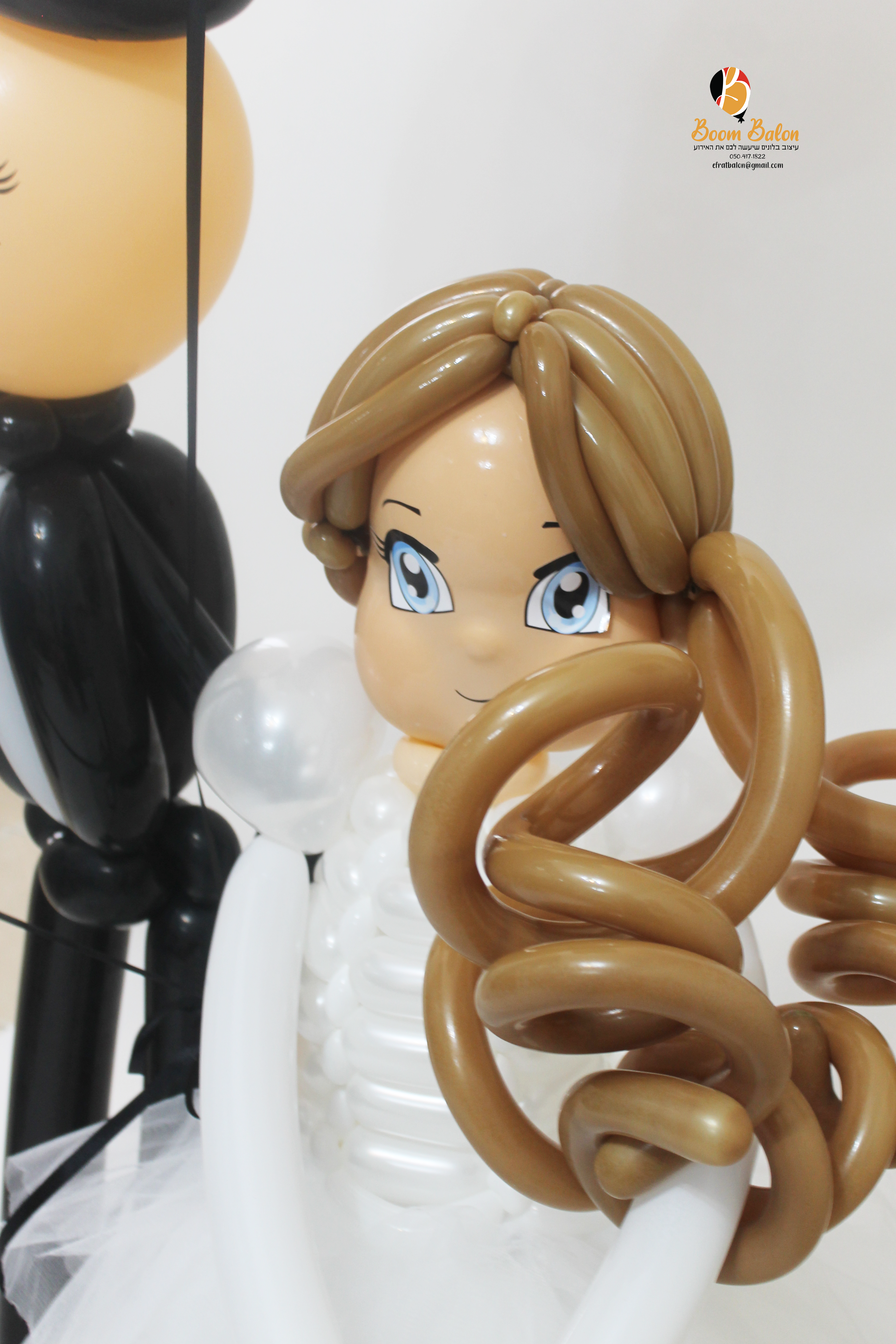 חתן וכלה 3.png