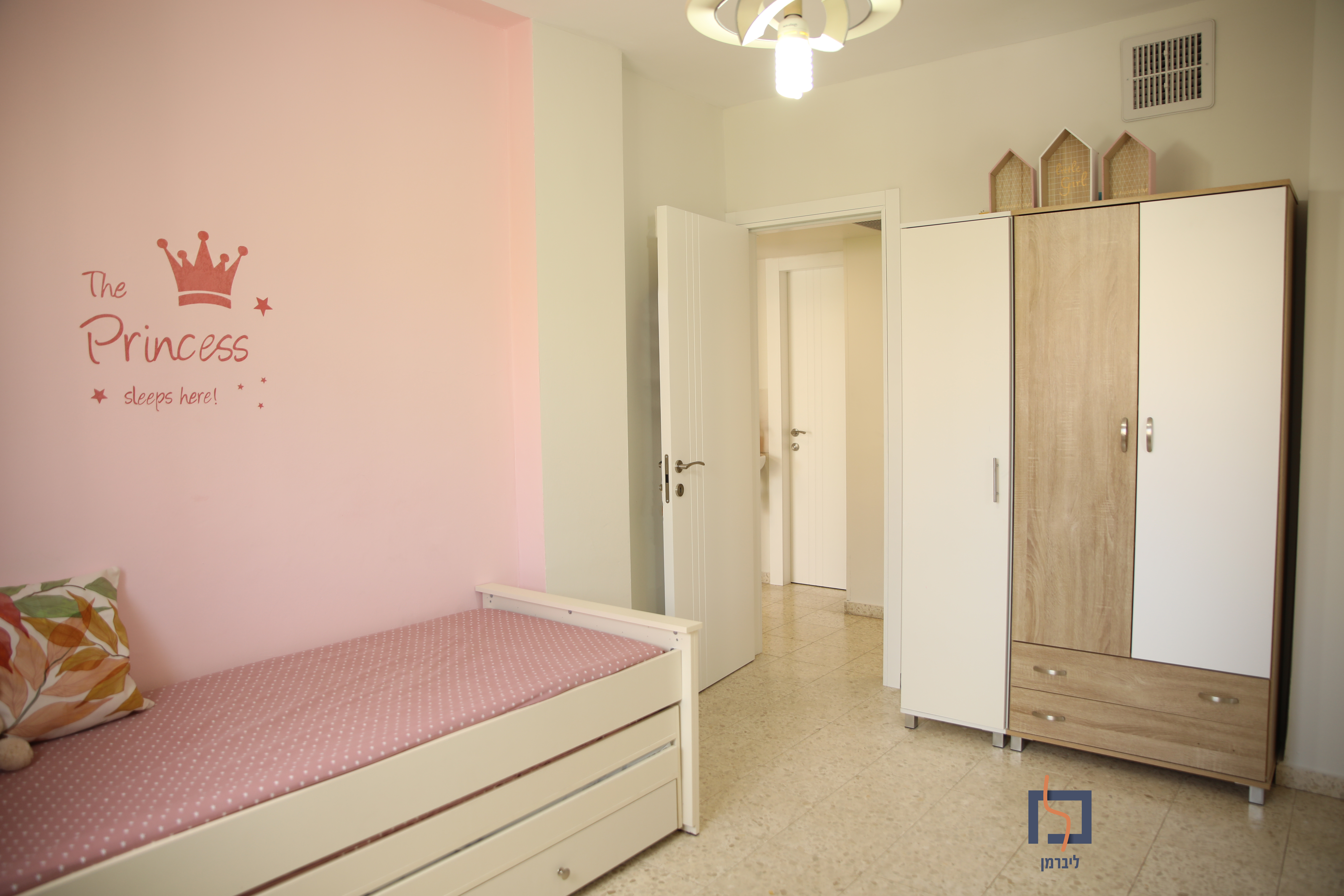 ח. ילדים עיצוב מלכיי ליברמן.jpg