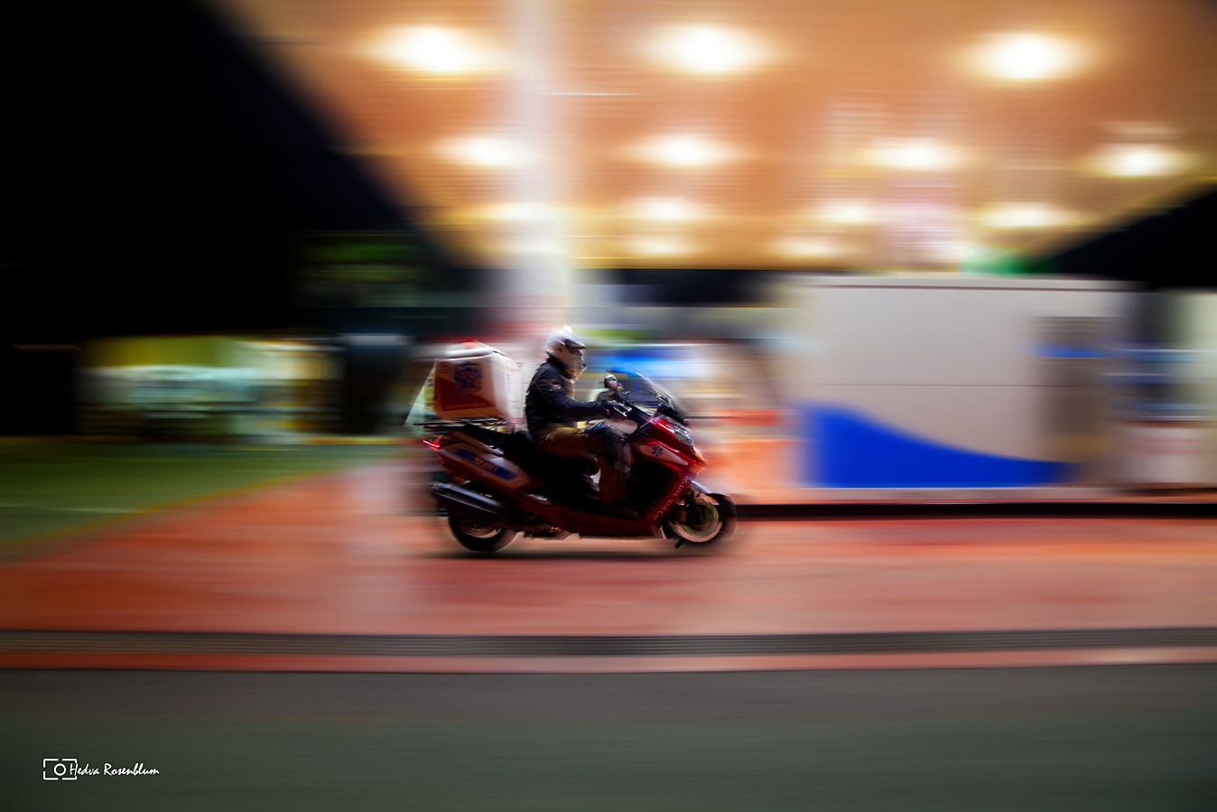 ח. רוזנבלום