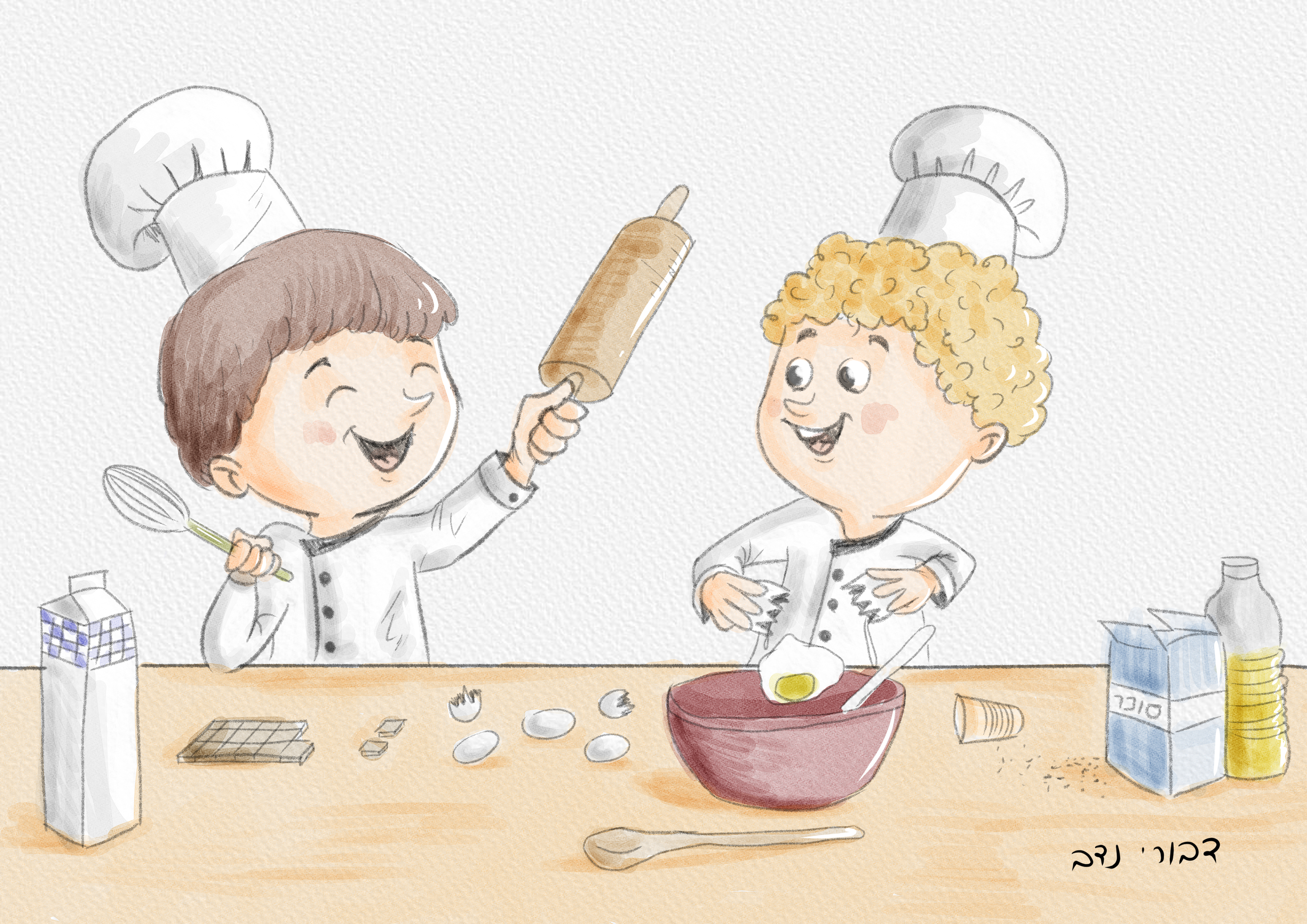 טבחים קטנים