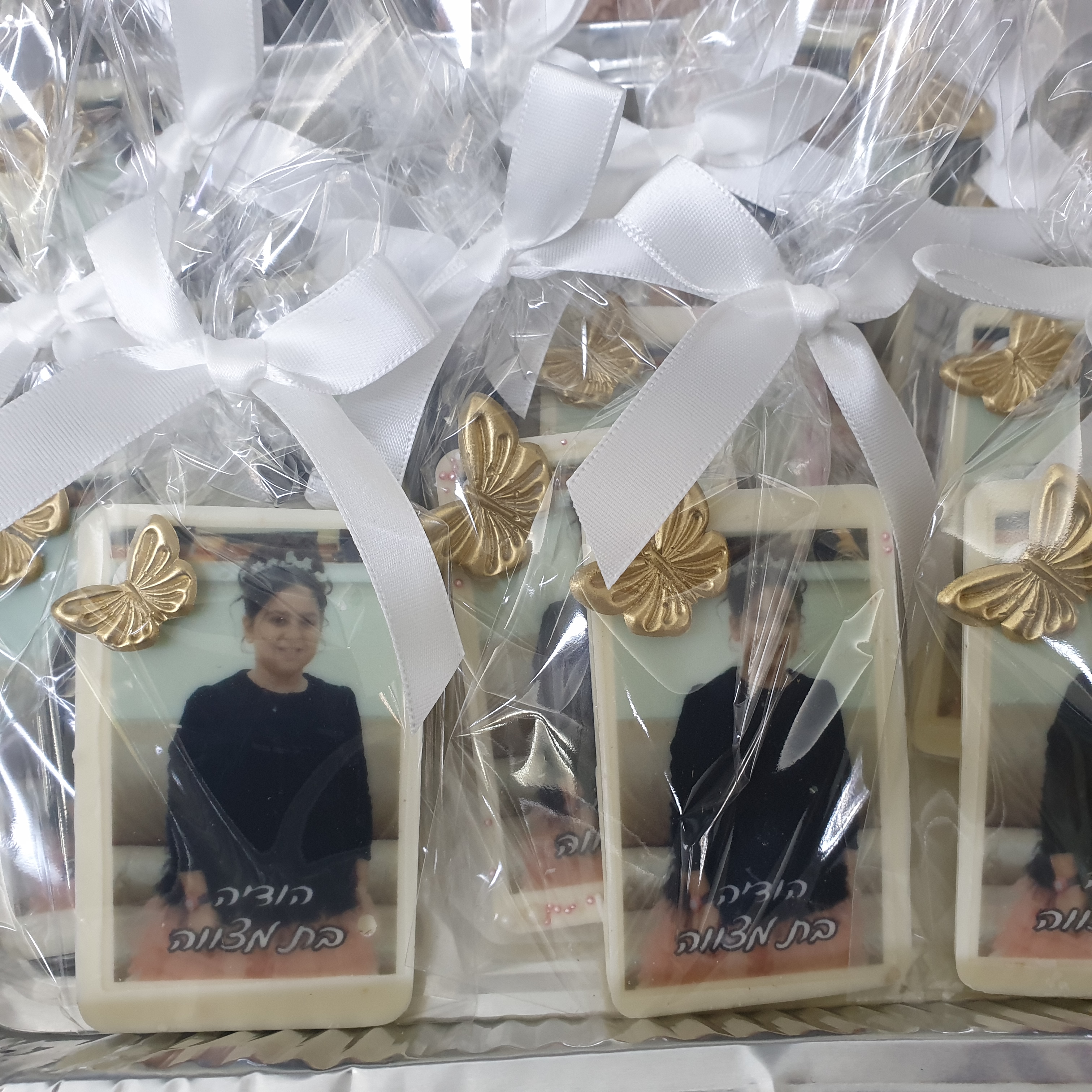 טבלת שוקולד ממותגת