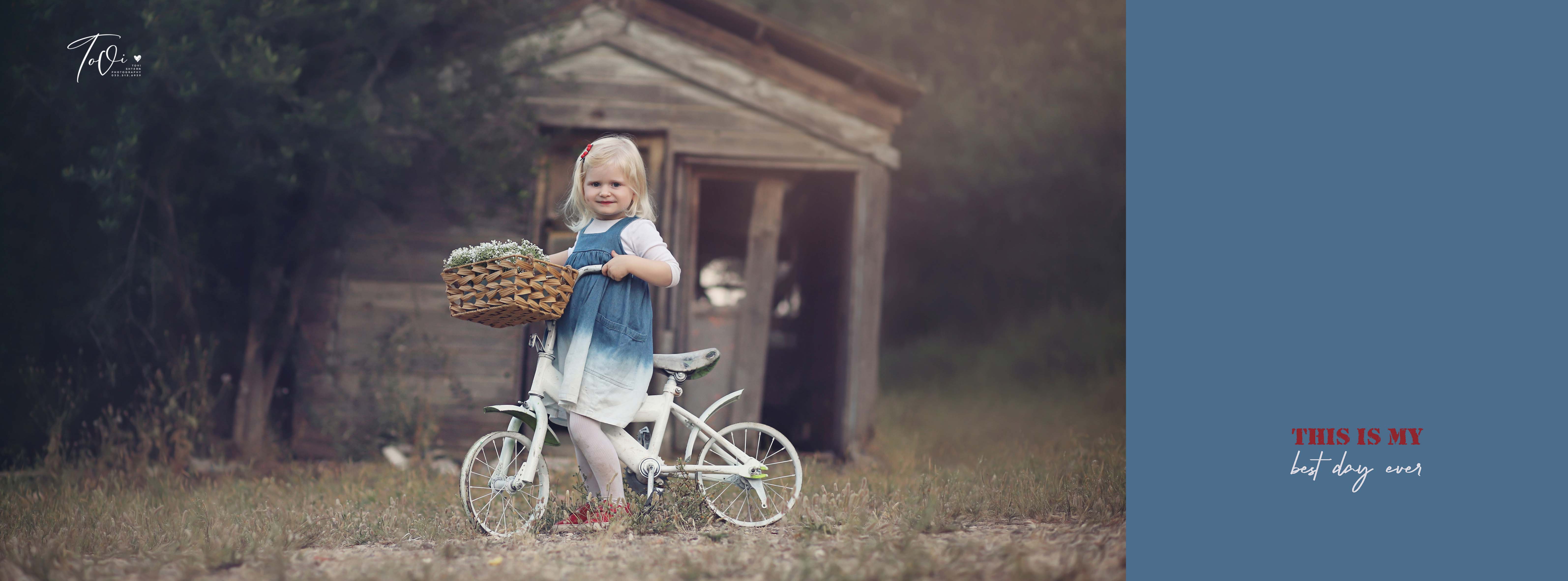 טובי שטרן 0533136959 (1).jpg