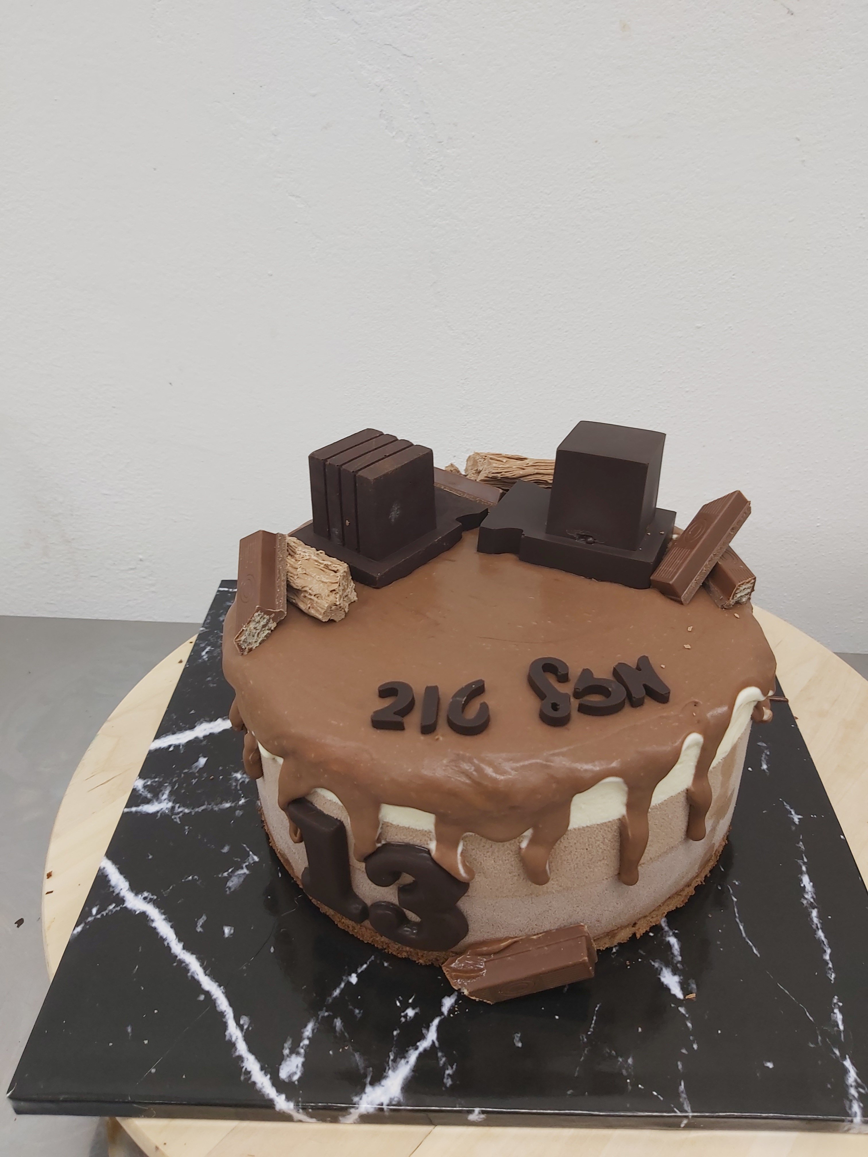 טריקולד לבר מצווה.jpg