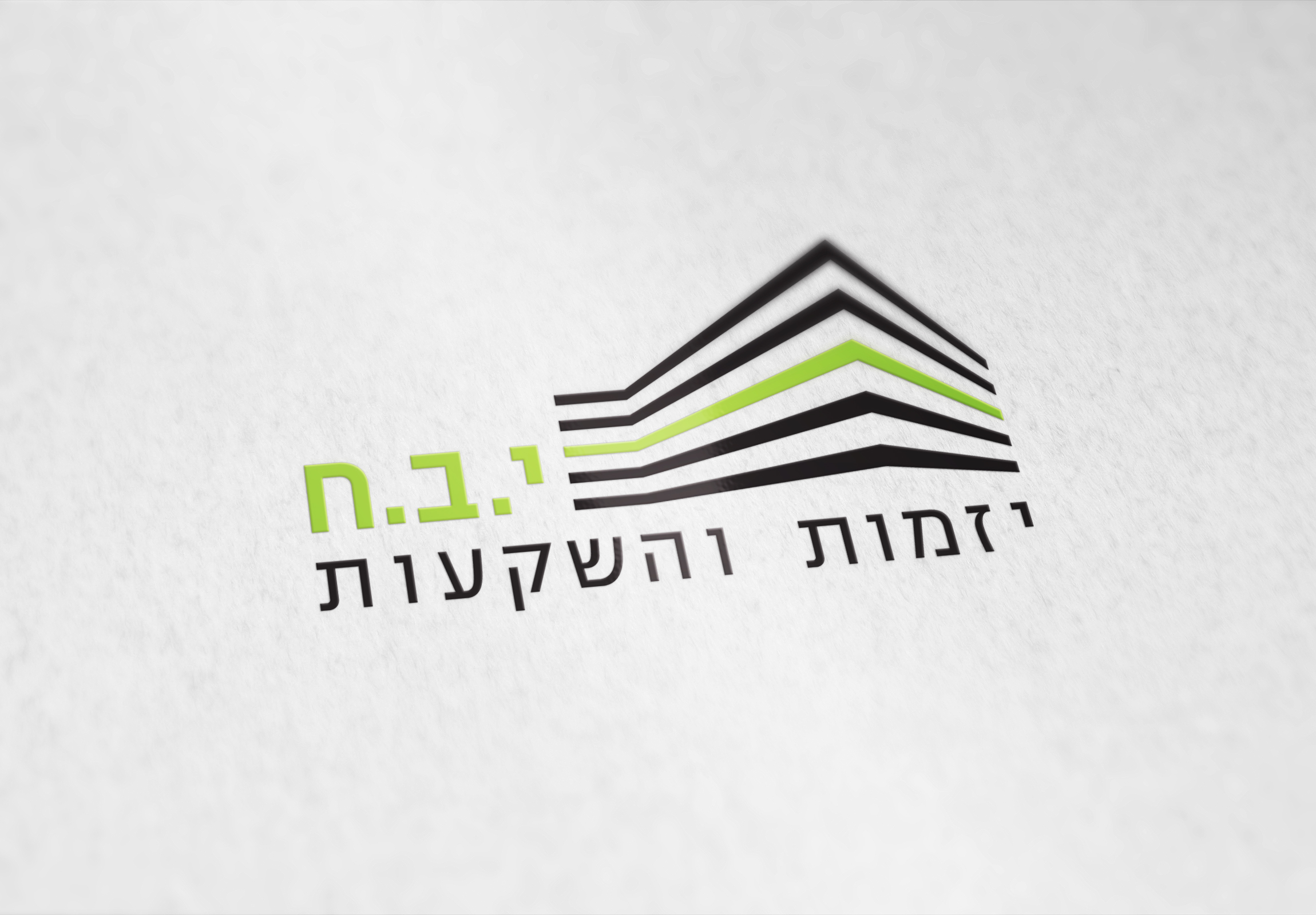 יבח
