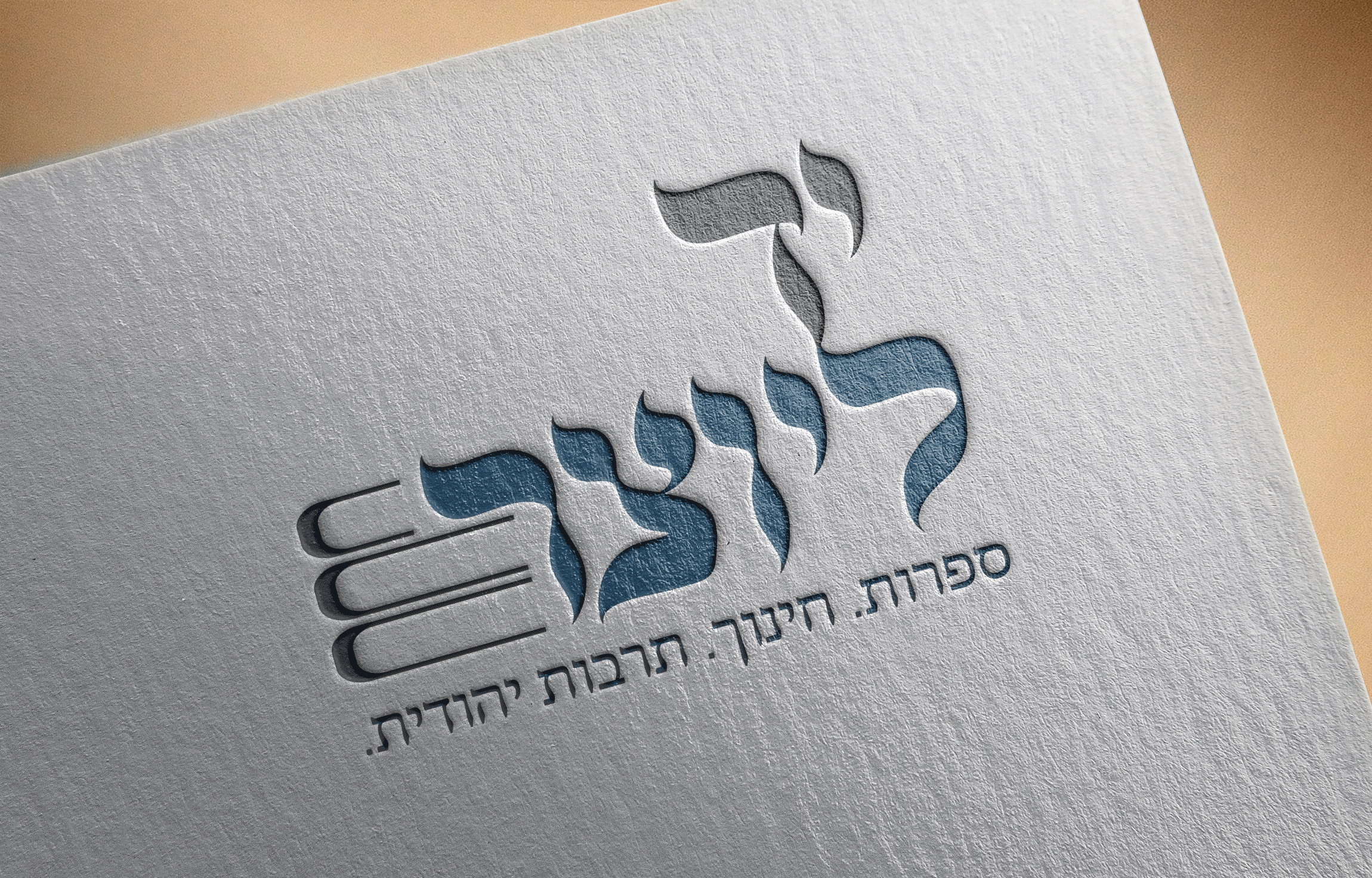 יד-ליוצר.gif