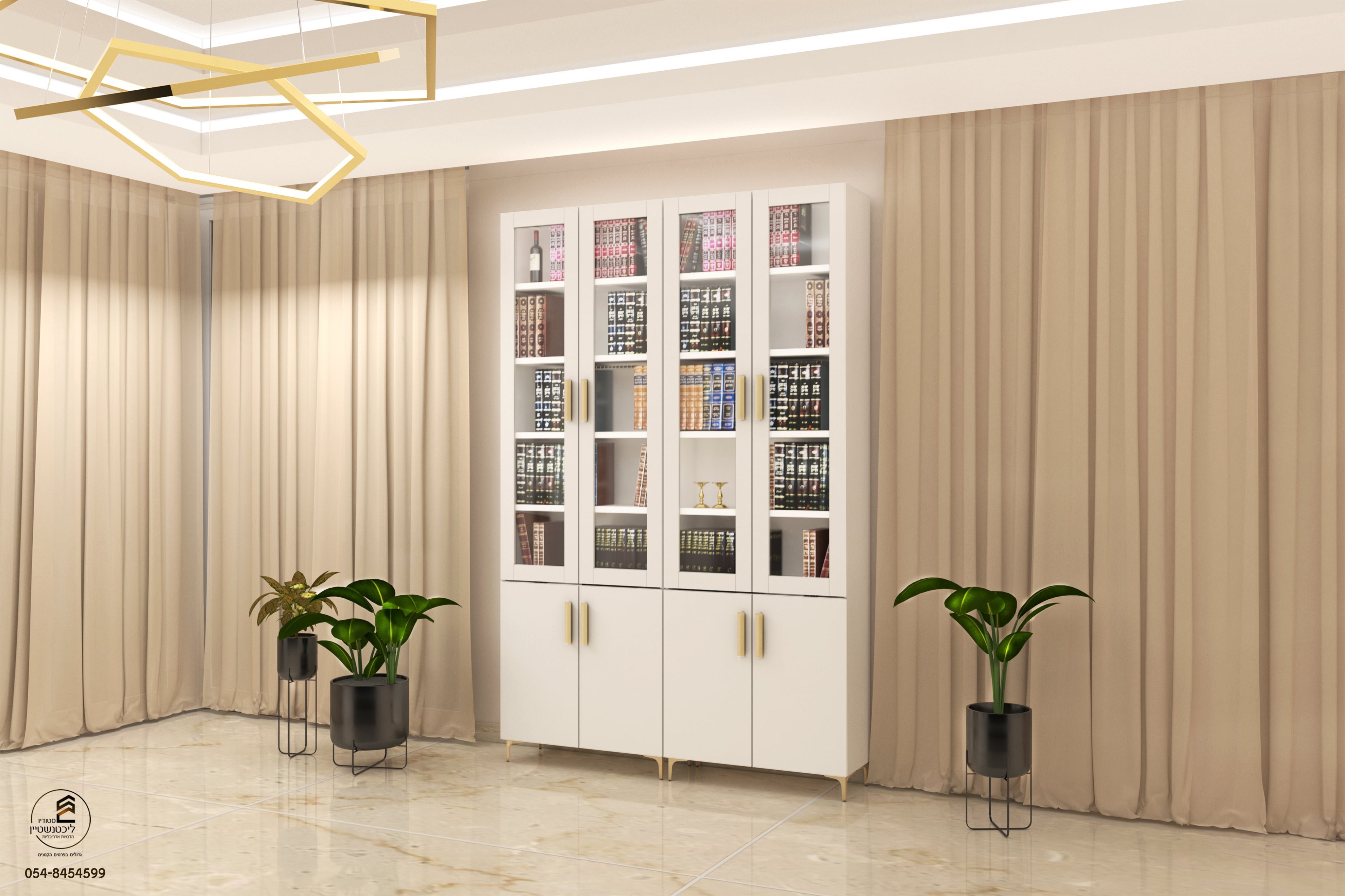 יהודה כפול שתים