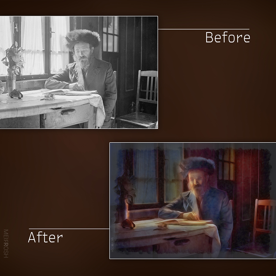 יהודי צדיק לומד תורה, לפני ואחרי