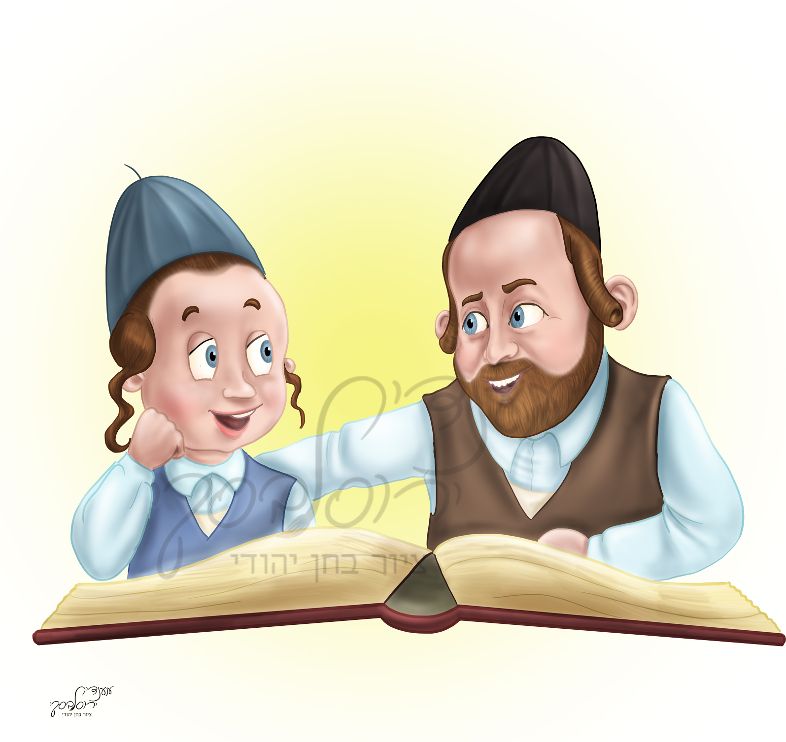 יואל  וקופלה