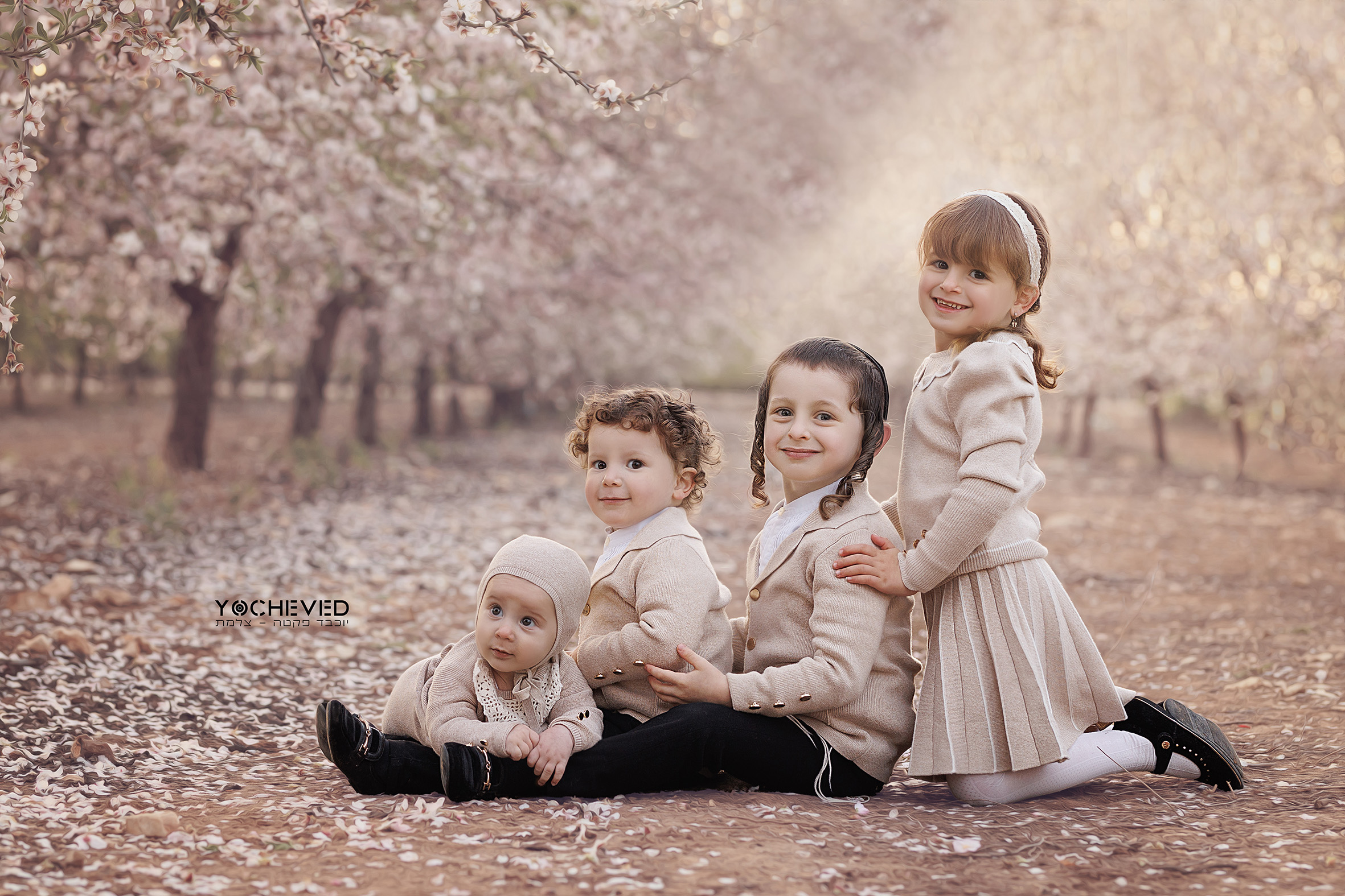 יוכבד 0548418727.jpg