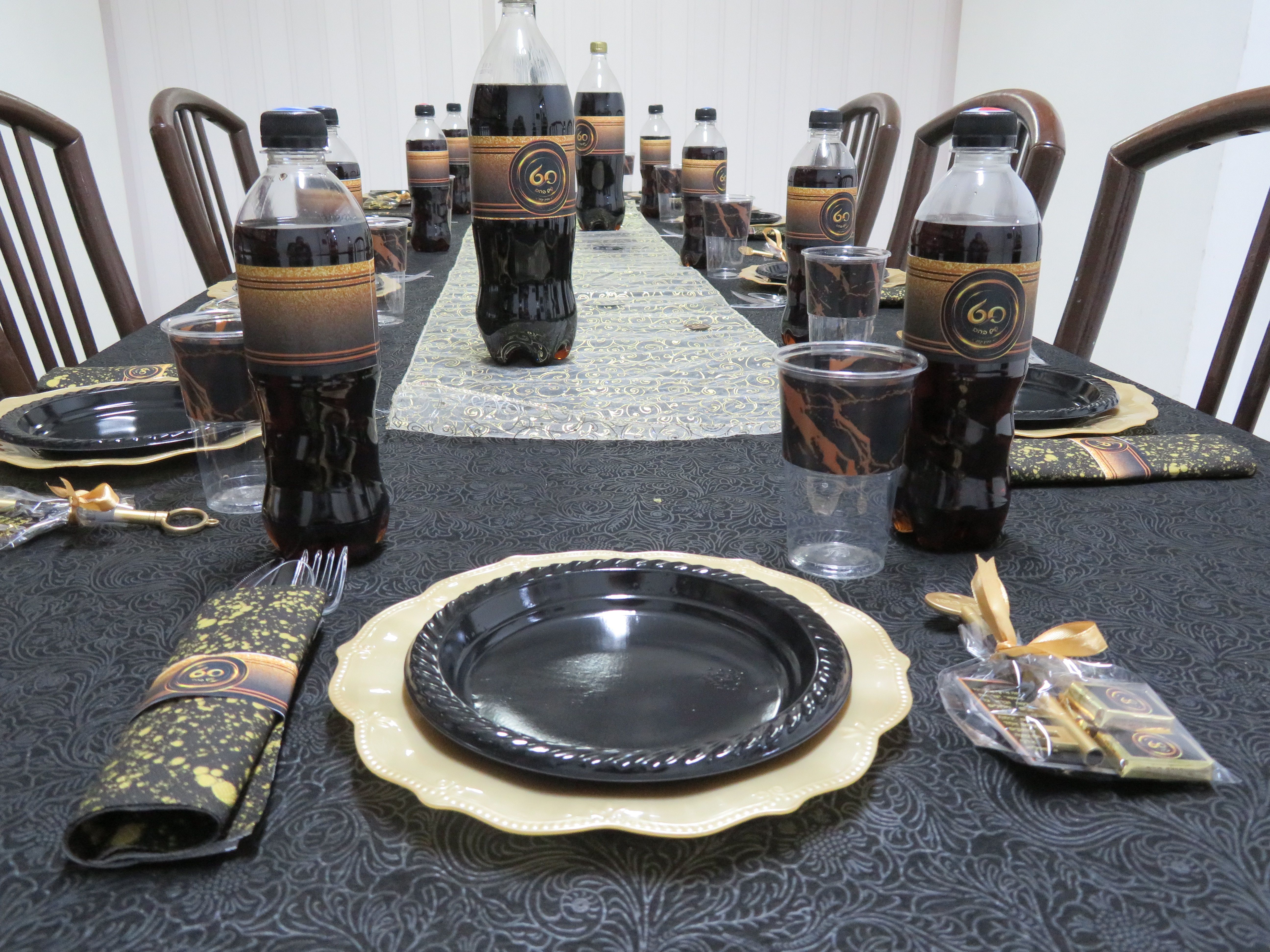 יום הולדת גיל 60