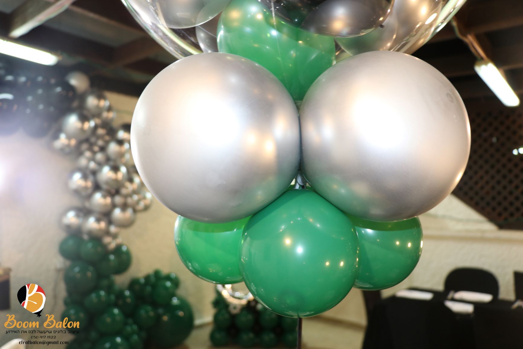 יומולדת 30 12.jpg