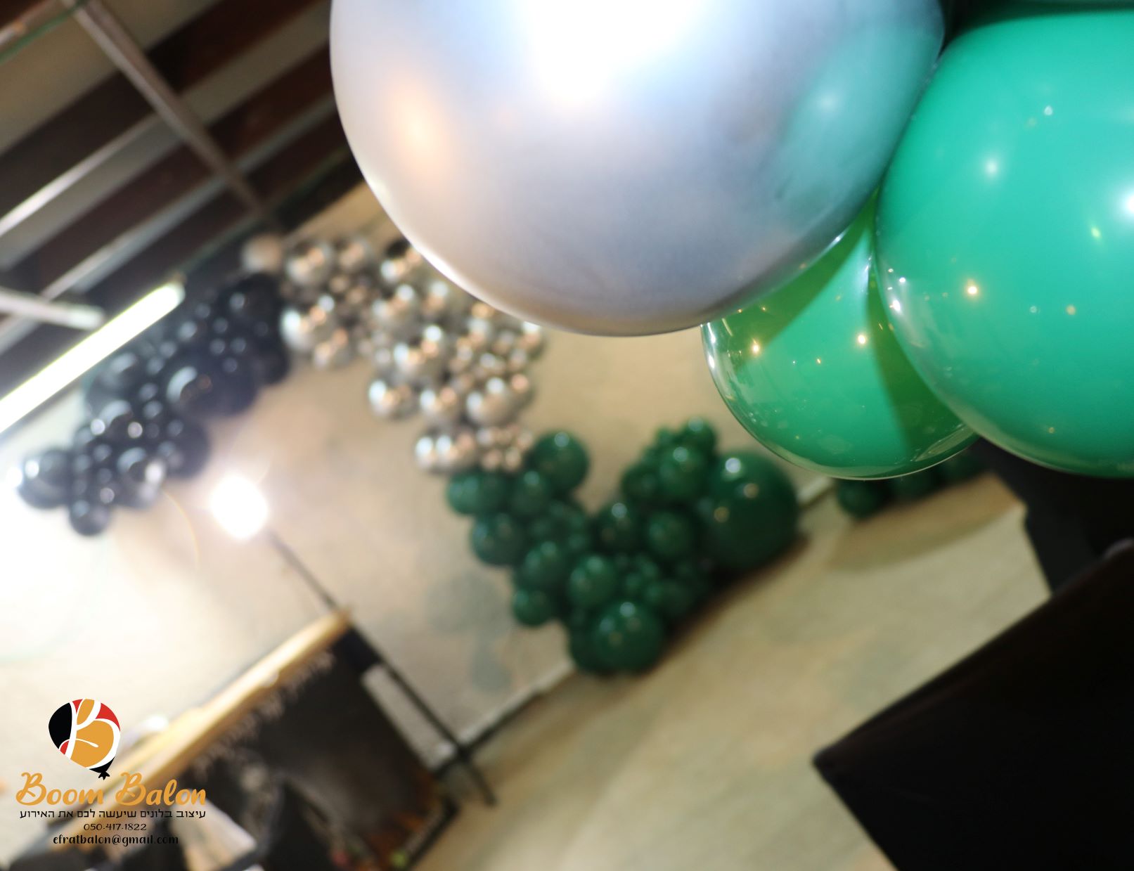 יומולדת 30 7.jpg