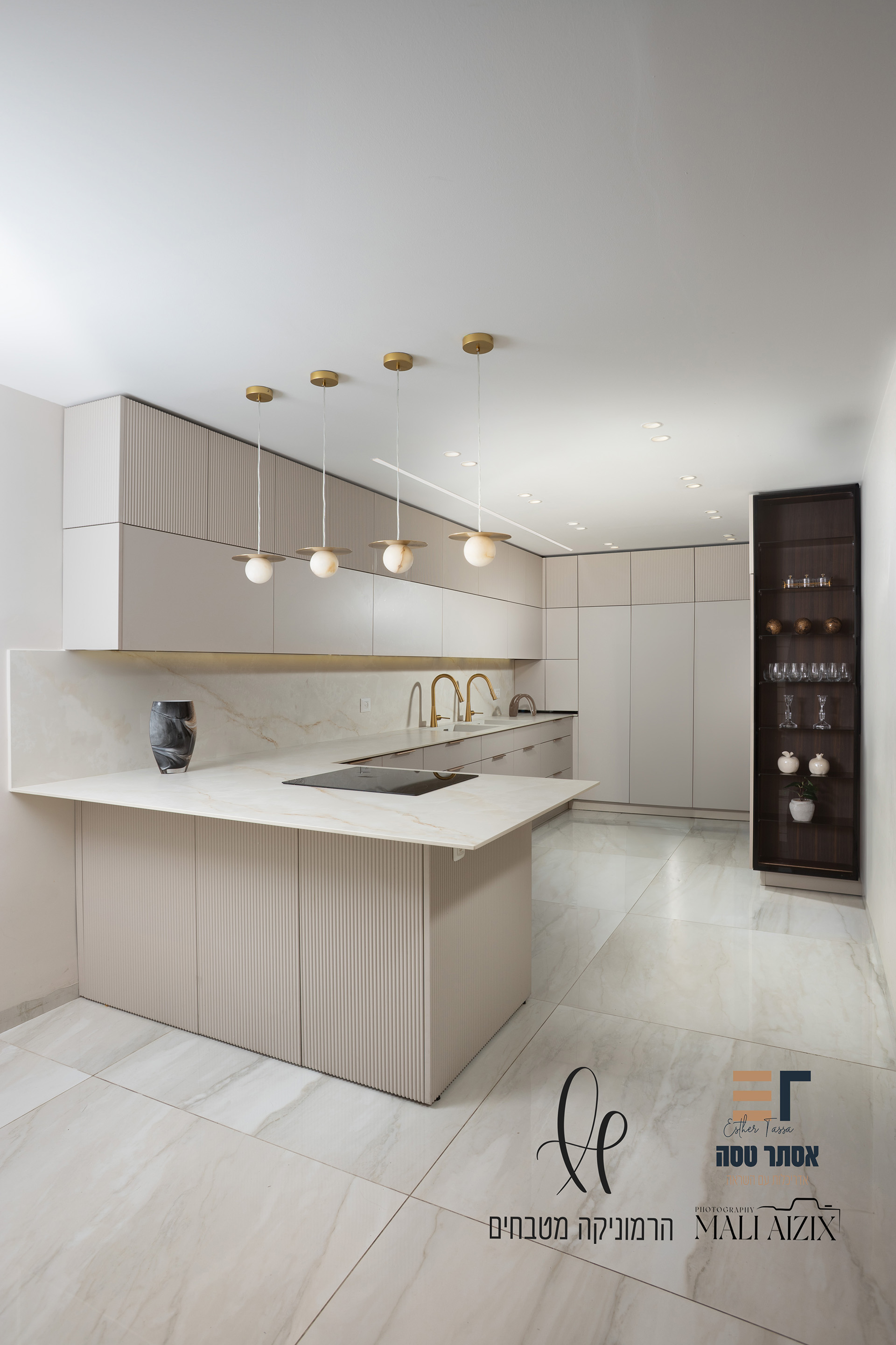 יוקרתי מינימסלטי- הרמוניקה מטבחים 1 (1).jpg